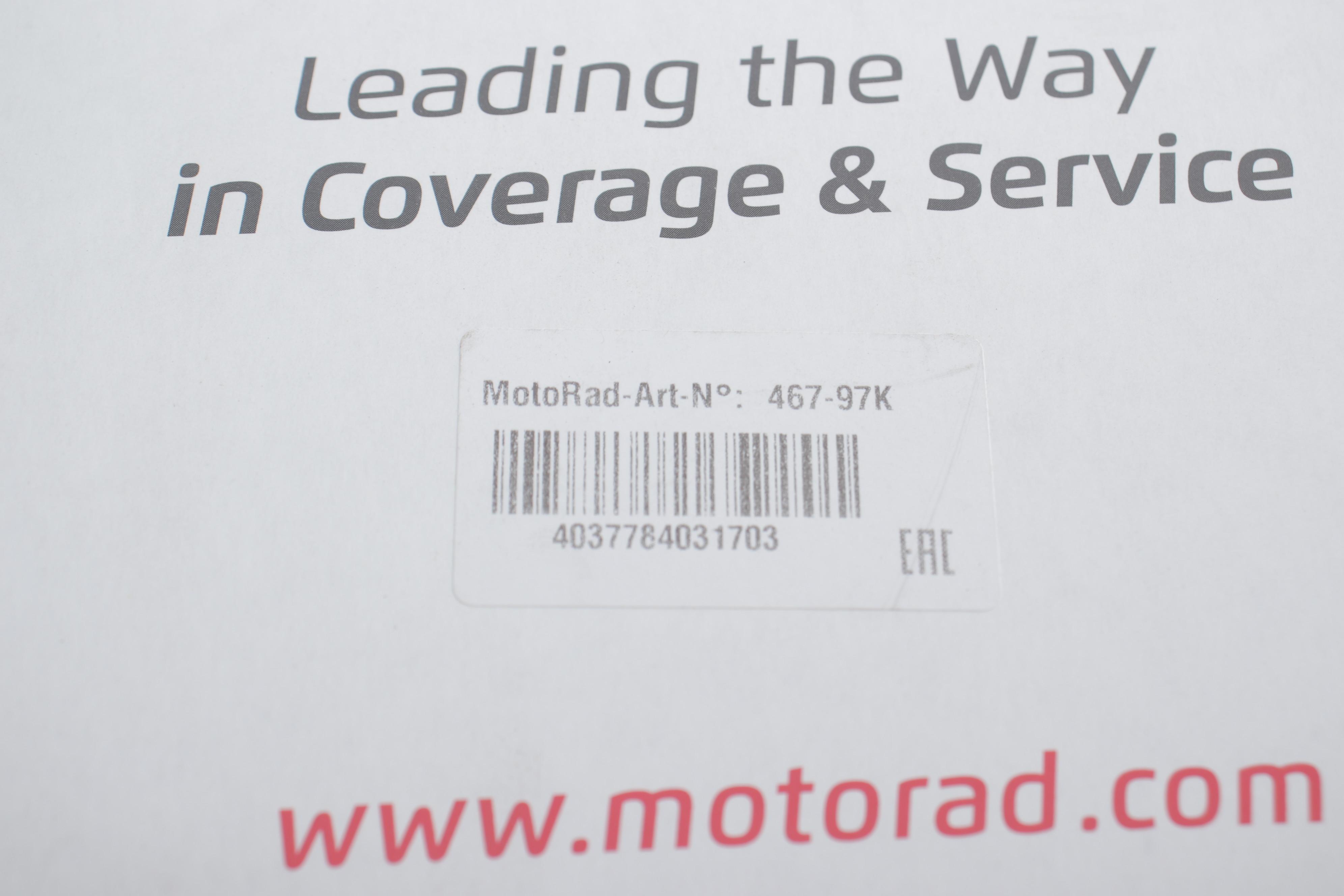 Термостат BMW 3 (E46)/5 (E39/E60)/7 (E38/E65)/X5 (E53) 2.0-3.0i 95-06