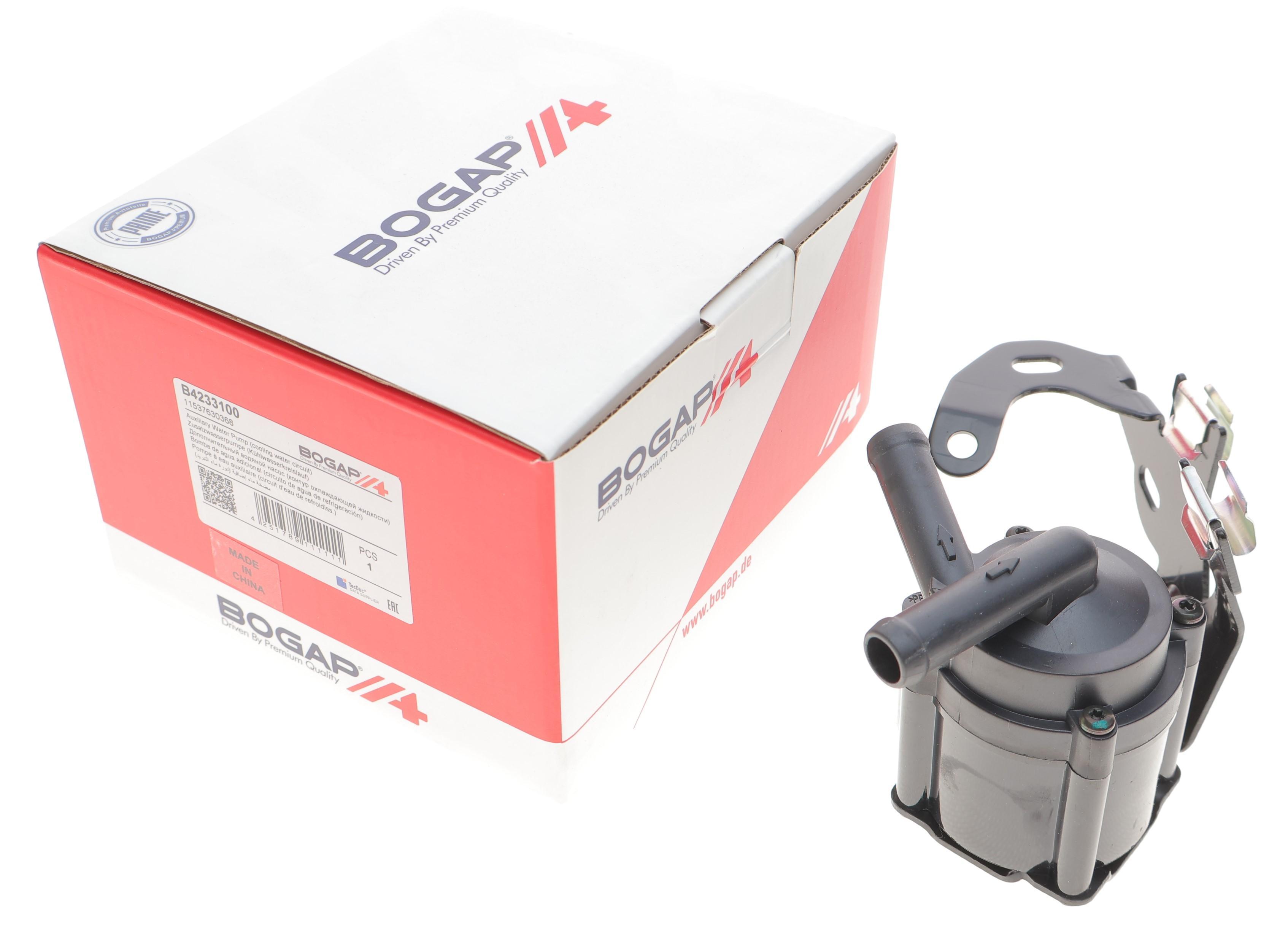 Насос системи охолодження (додатковий) Citroen C4/C5/Peugeot 207/208/308/508/3008/5008 1.6 07-