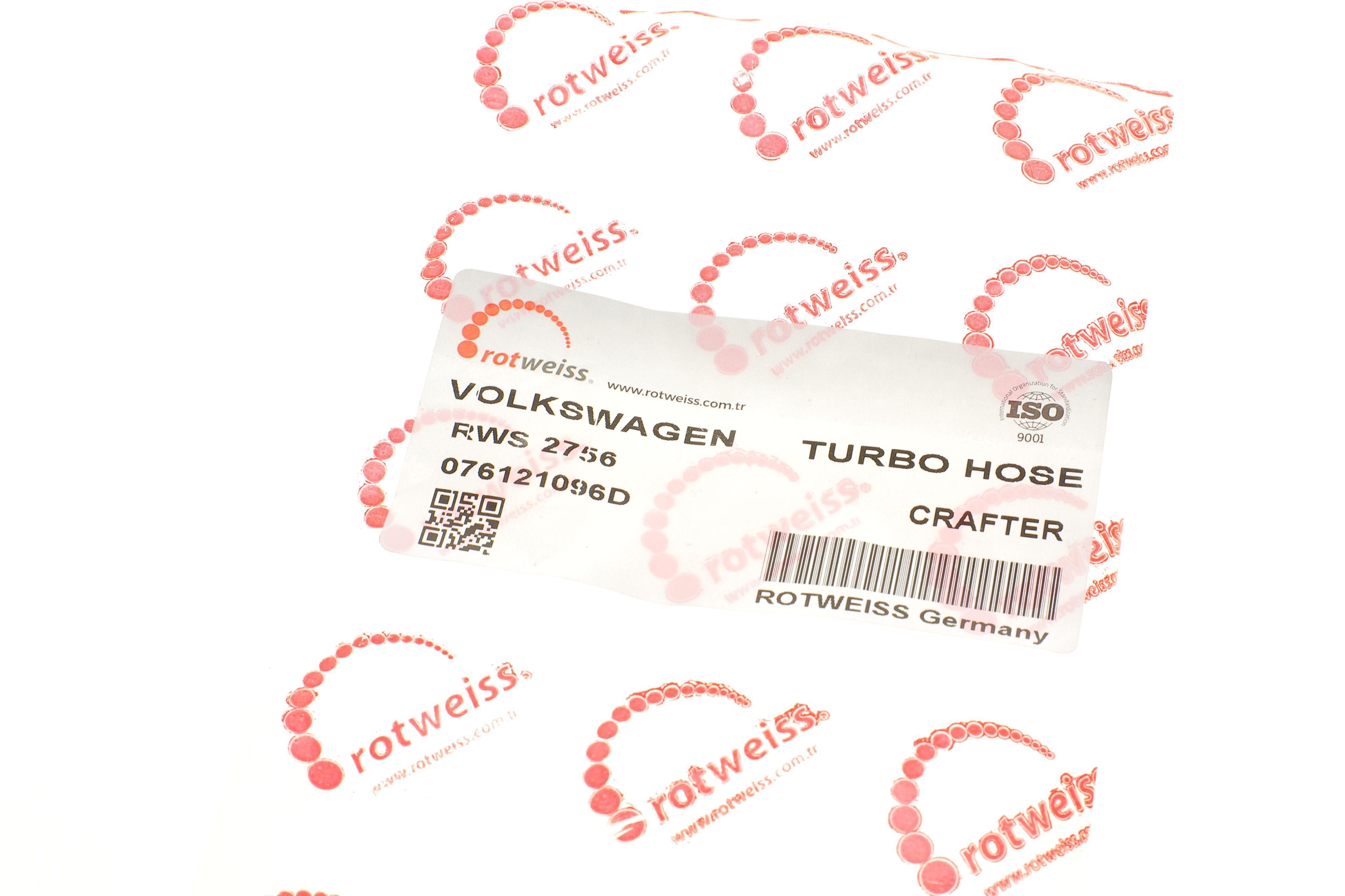 Патрубок системи охолодження VW Crafter 2.5TDI 06-13