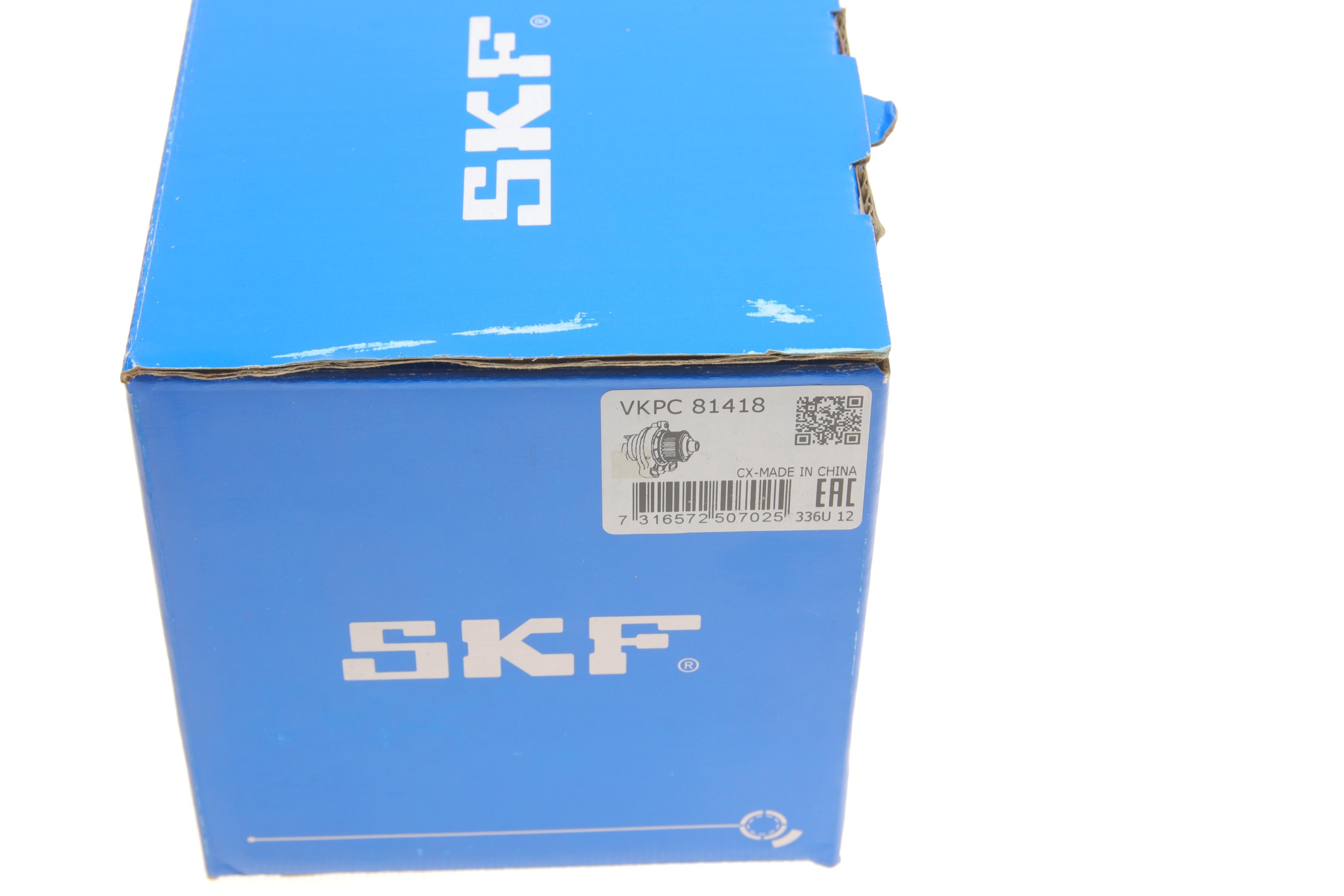 Помпа води VW T5/Caddy 1.9TDI/2.0SDI 03-