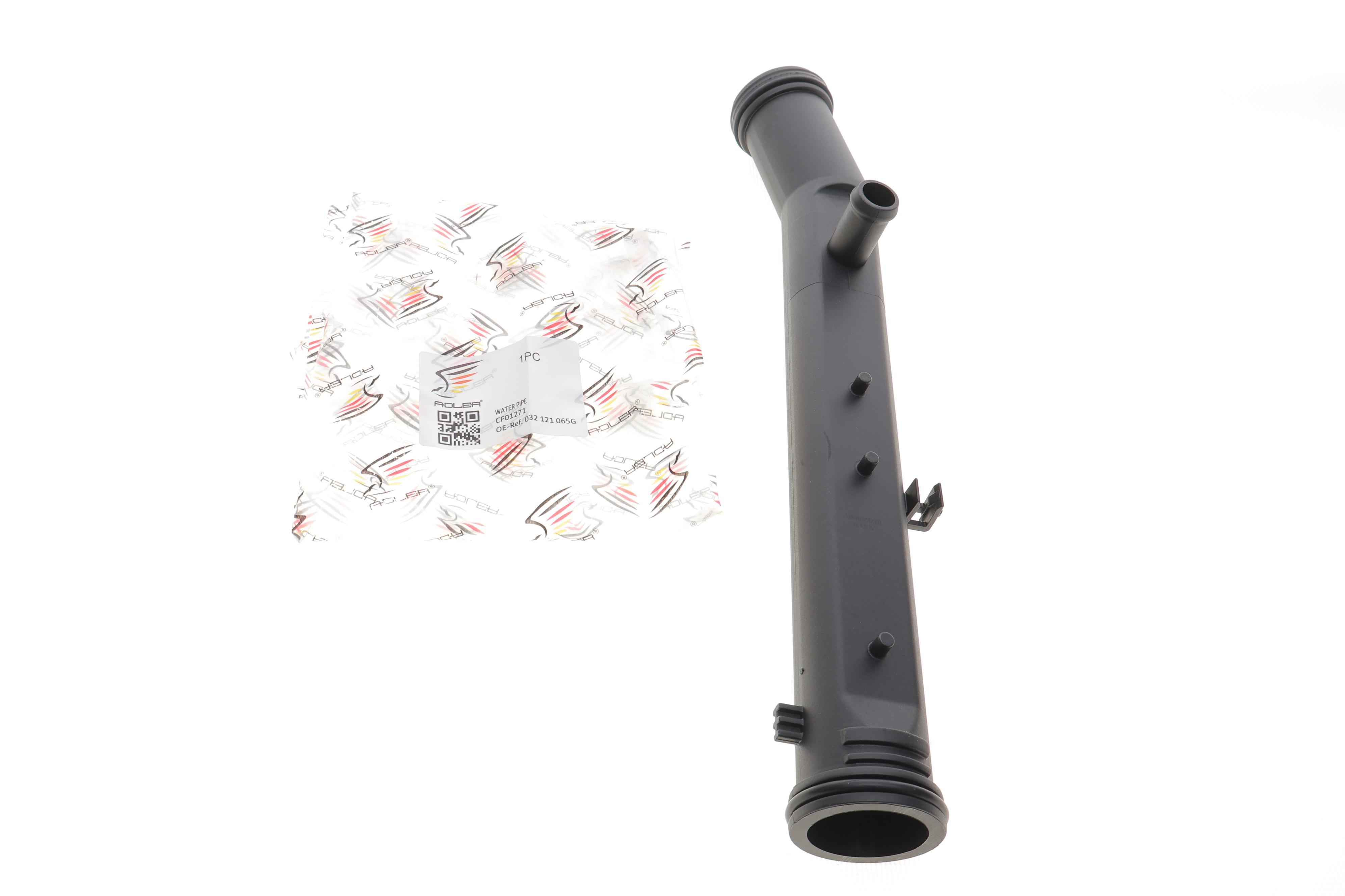 Трубка системи охолодження VW Caddy 1.4 06-10