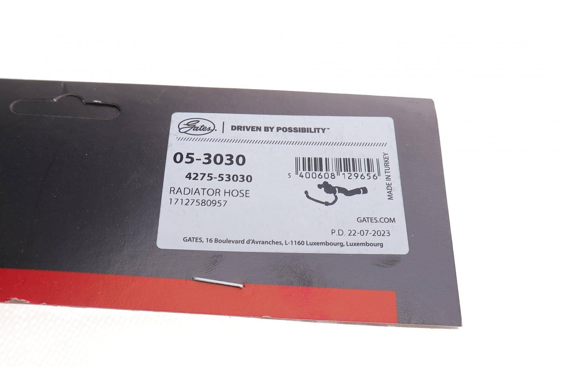 Патрубок радіатора BMW 5 (F07/F10) 09-17 N55