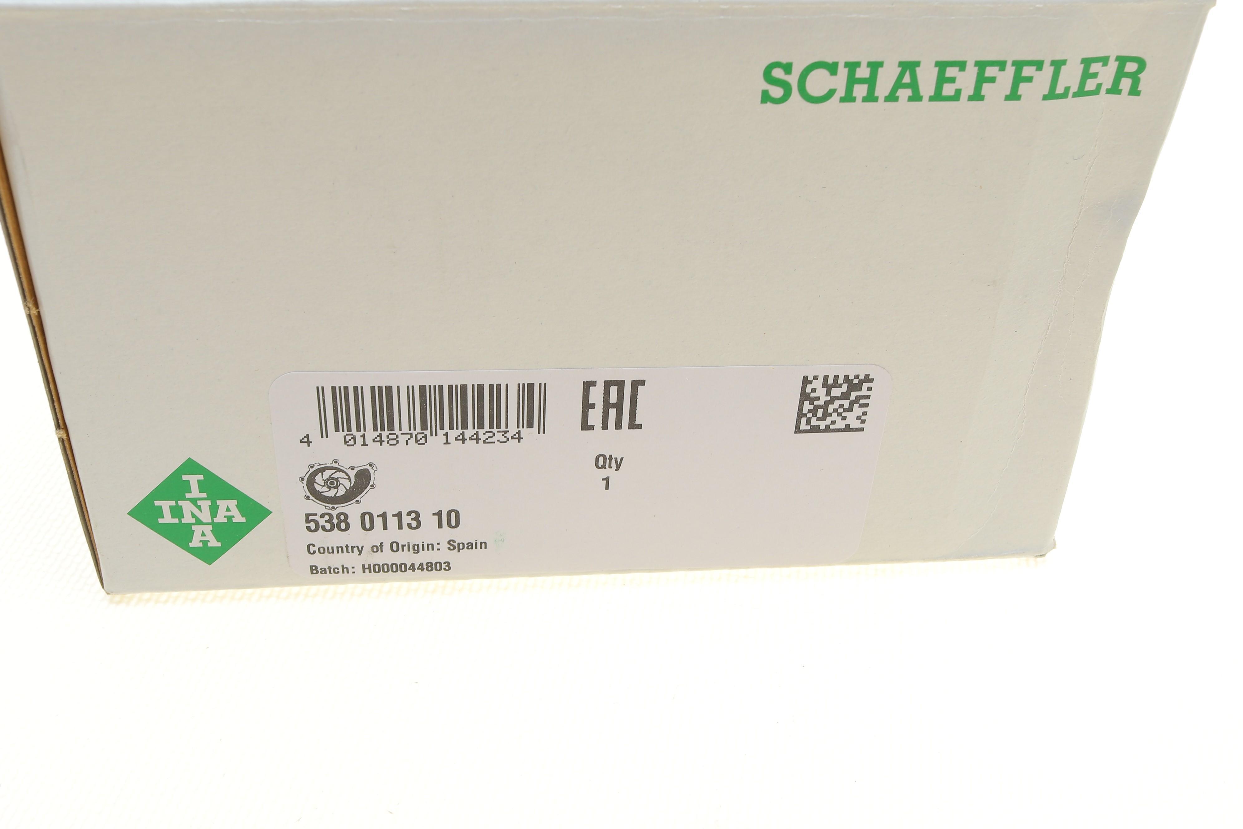 Помпа води MB A-class (W169)/B-class (W245) 1.5/1.7/2.0CDI/Mitsubishi Colt 1.5DI-D 04-12