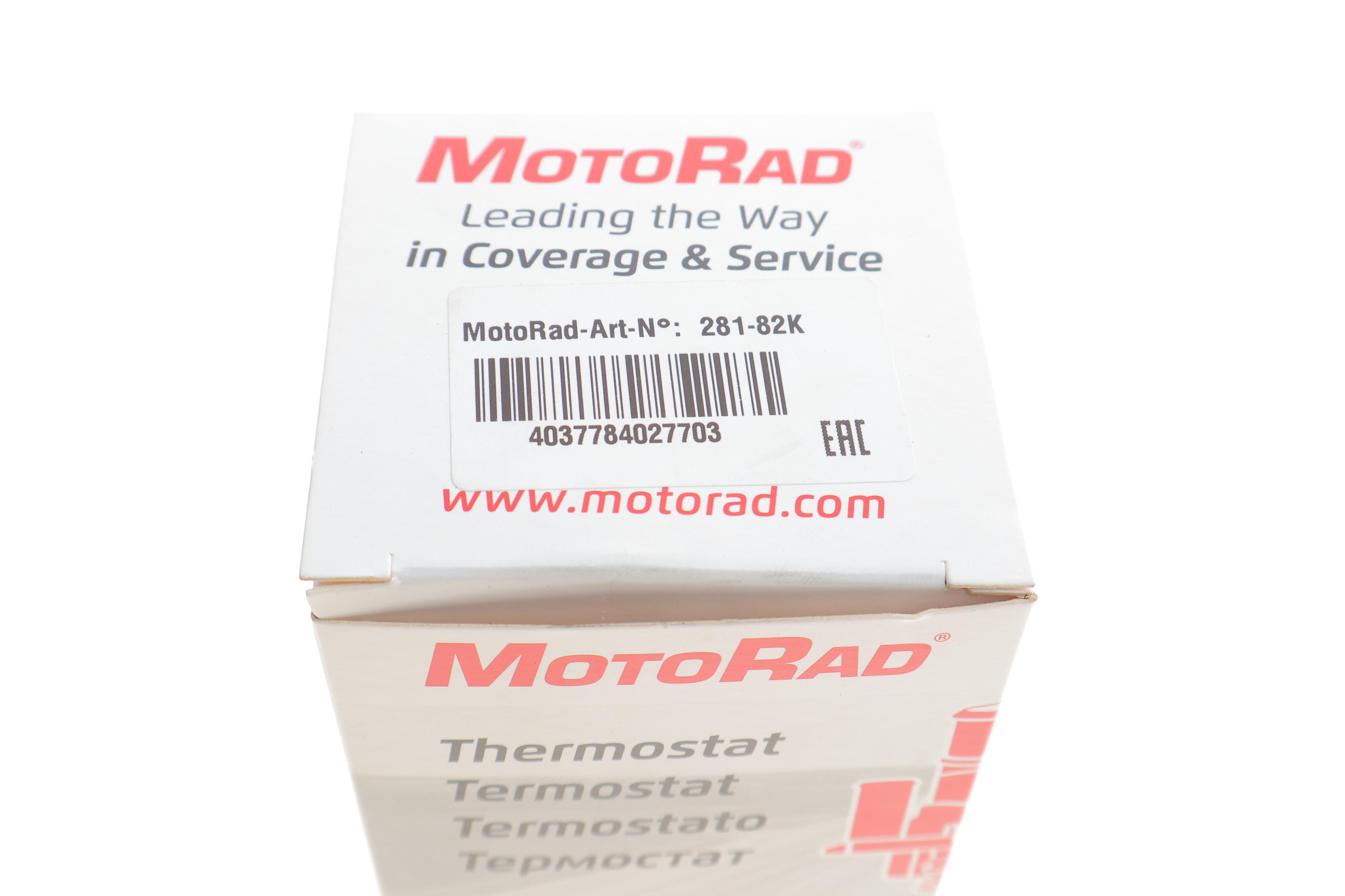 Термостат Toyota Camry/Corola/Rav 4/Avensis 1.4-3.0 88-