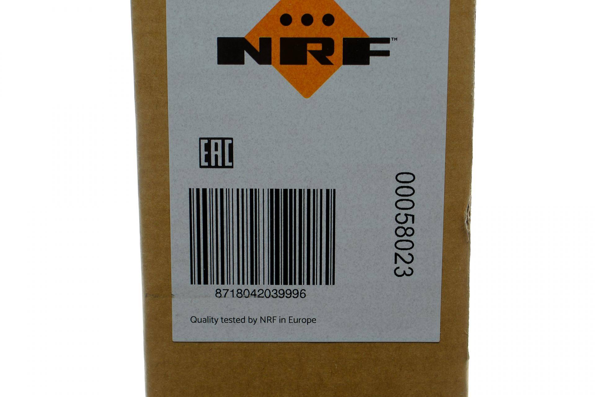 Радіатор охолодження Renault Kangoo/Logan/Sandero/Megane I 1.2-2.0 96-