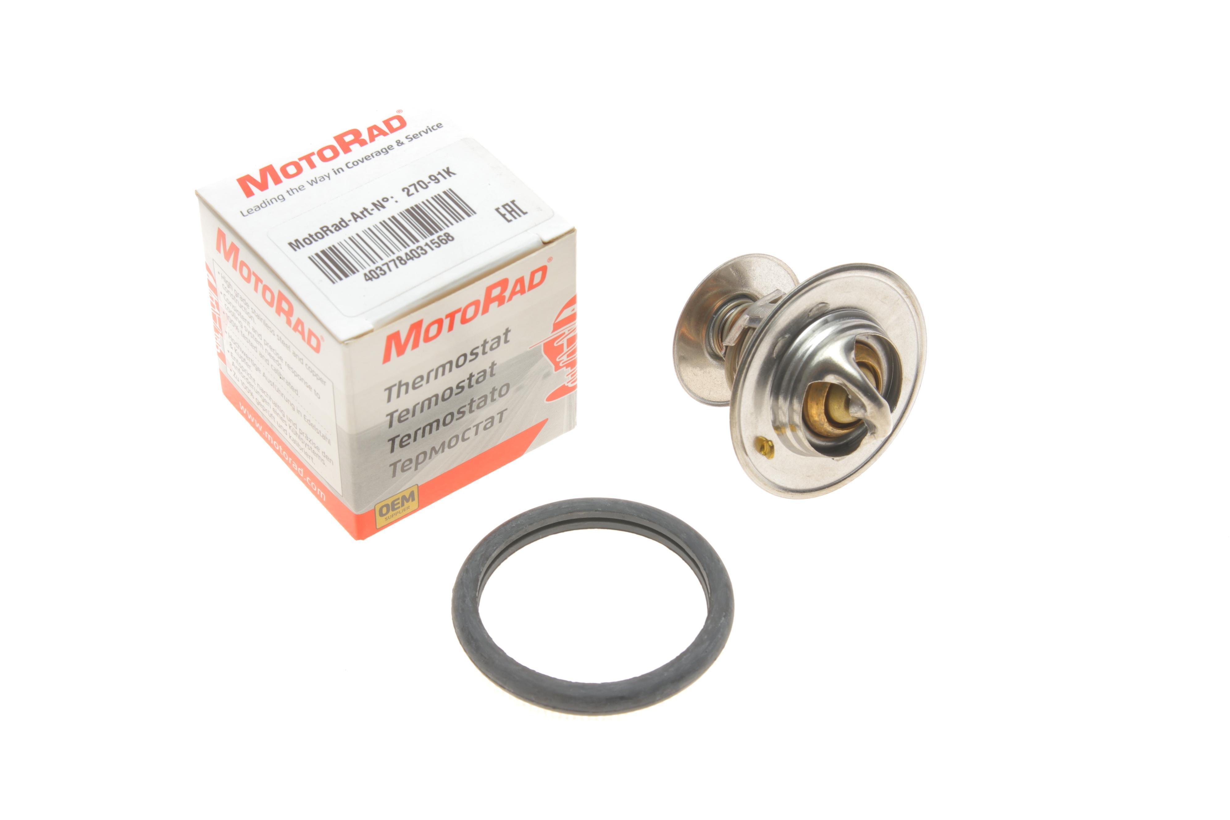 Термостат Ford Transit 2.5D/TD 91-00/Connect 1.8 02- (91°С)