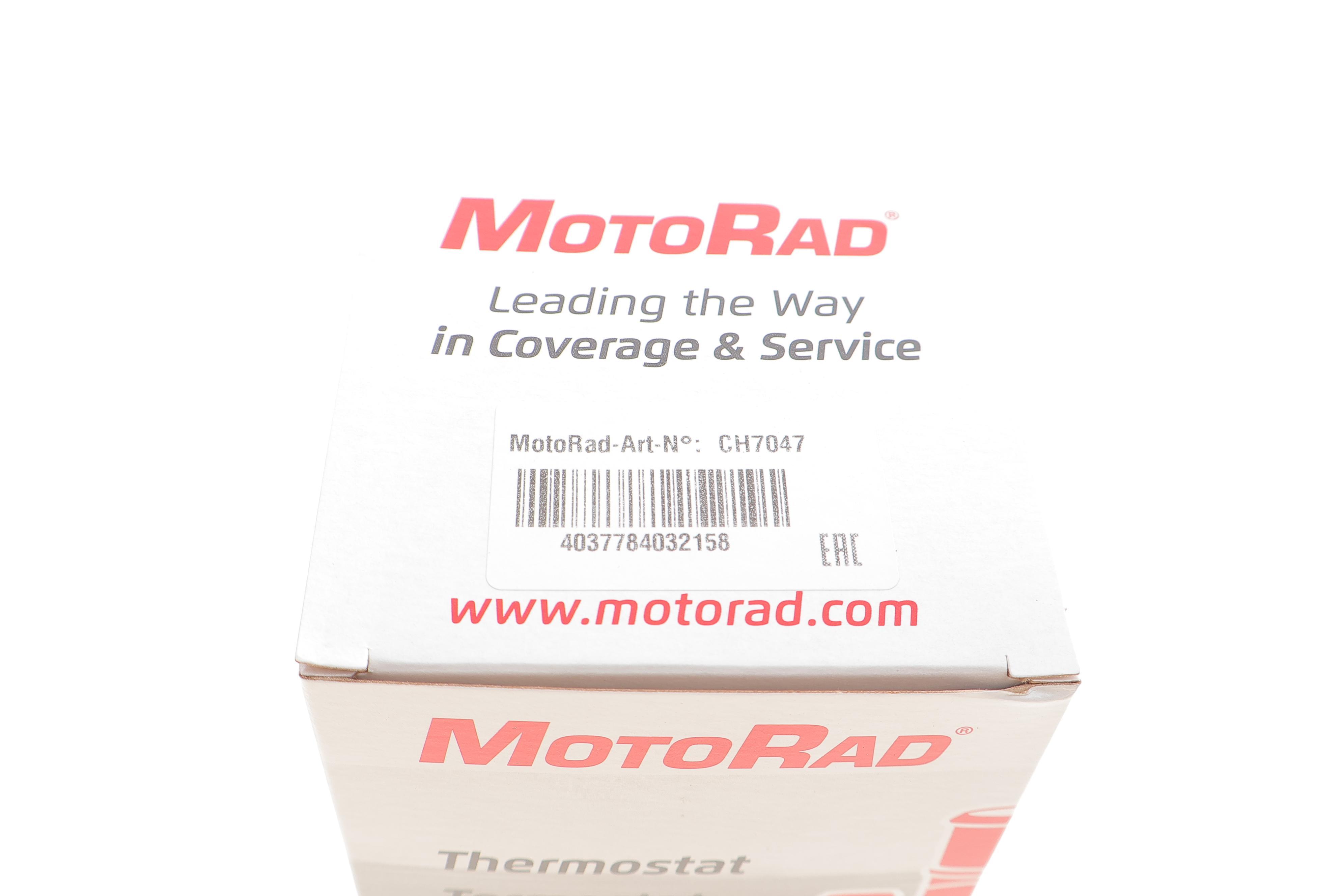 Фланець системи охолодження BMW 3 (E90-E93)/5 (E60/E61)/X5 (E70) 2.0D-3.0D N47/N57 04-17