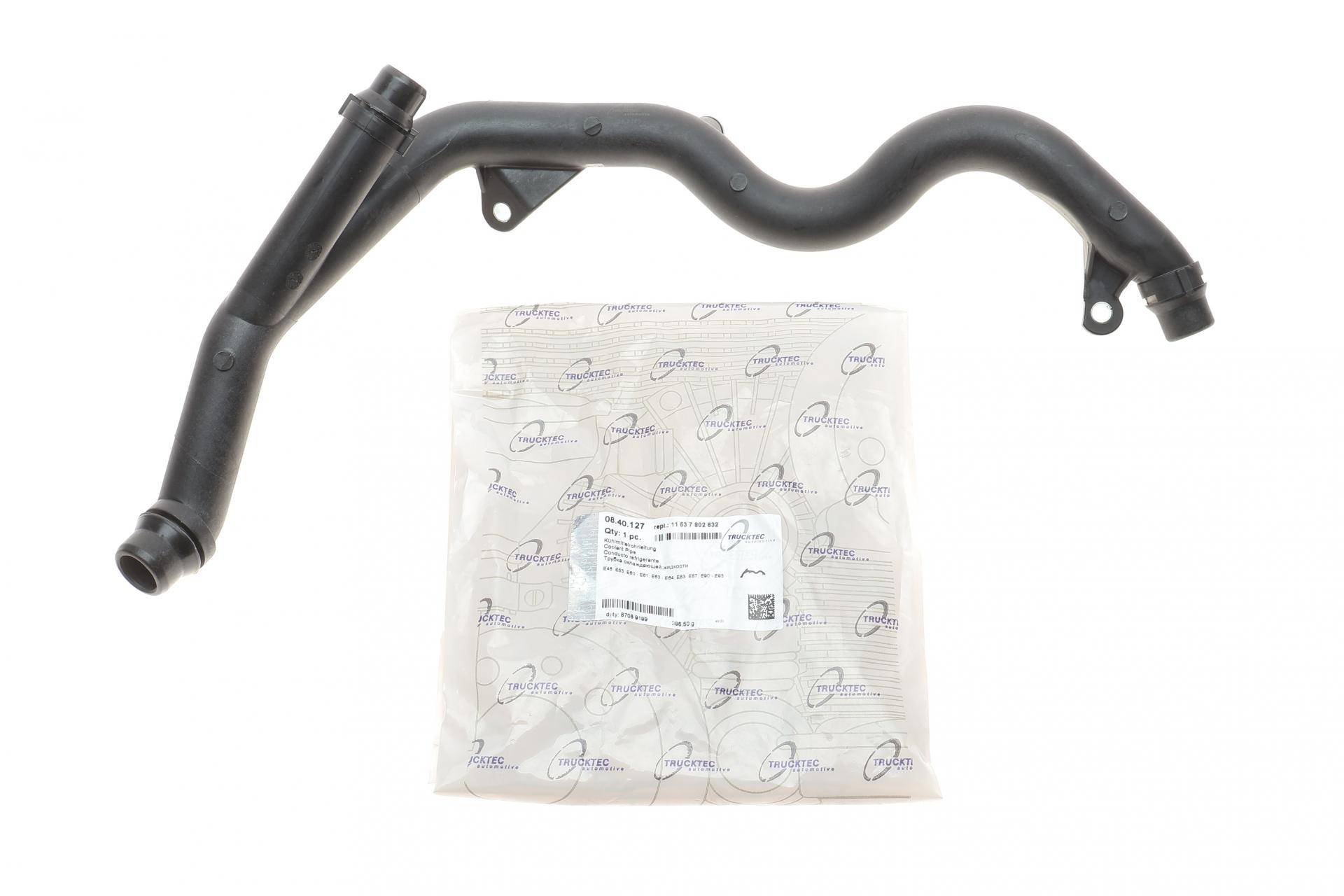 Патрубок системи охолодження BMW 3 (E46) 2.0D/3.0D 01-07