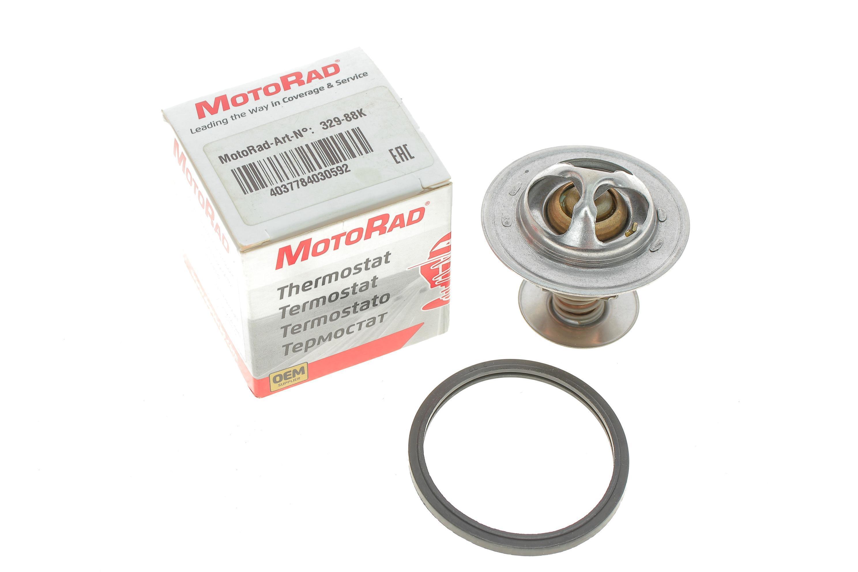 Термостат Ford Escort/Hyundai Accent 1.3/1.5i/Terracan 2.9CRDi 97-