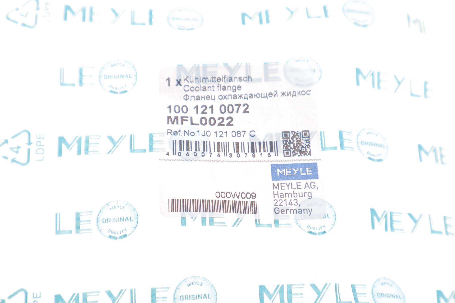 Фланець системи охолодження VW Bora/ Golf IV/ Polo 1.6 97-05