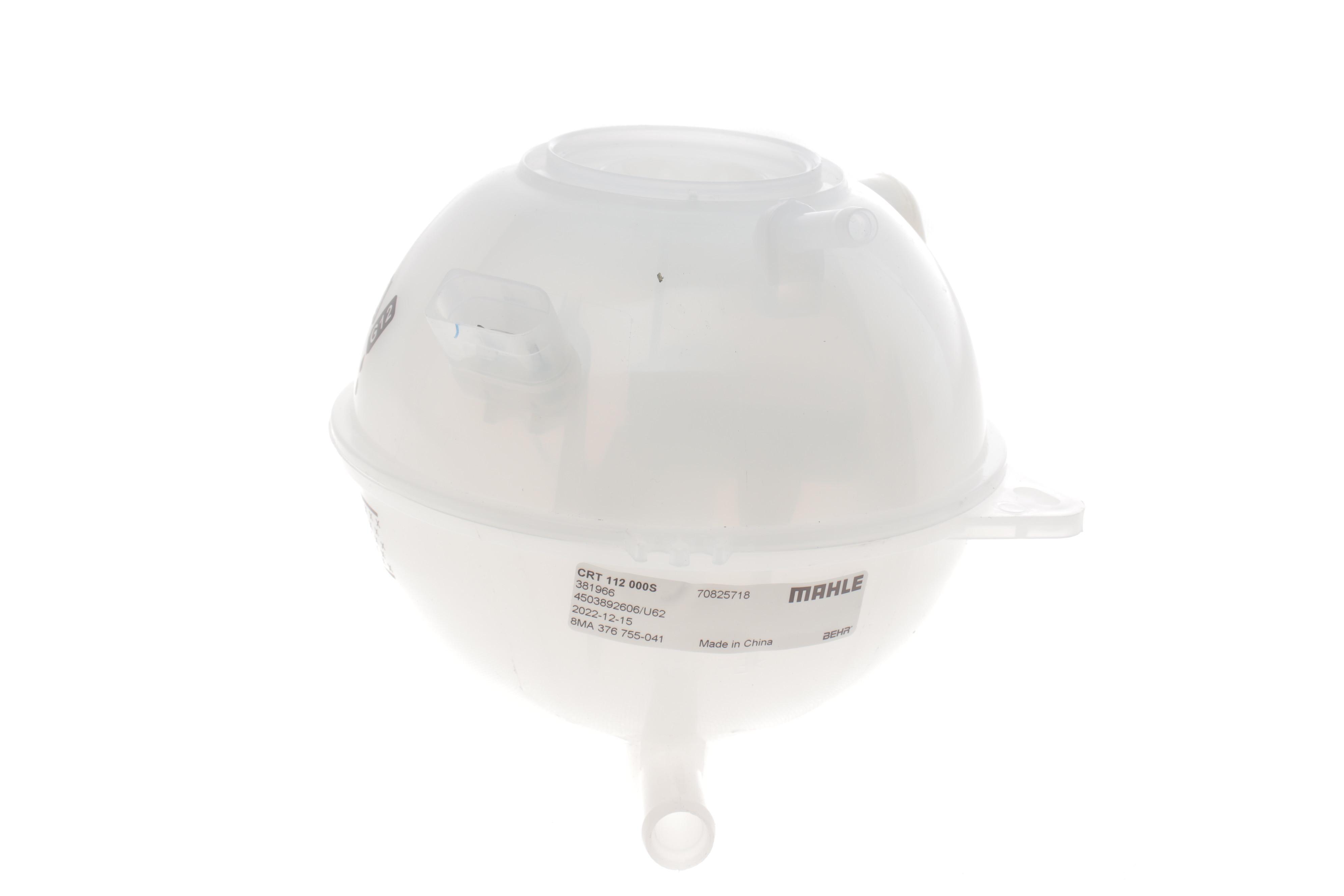 Бачок розширювальний Audi A3 96-03/Skoda Octavia 99-10/VW Bora 98-05