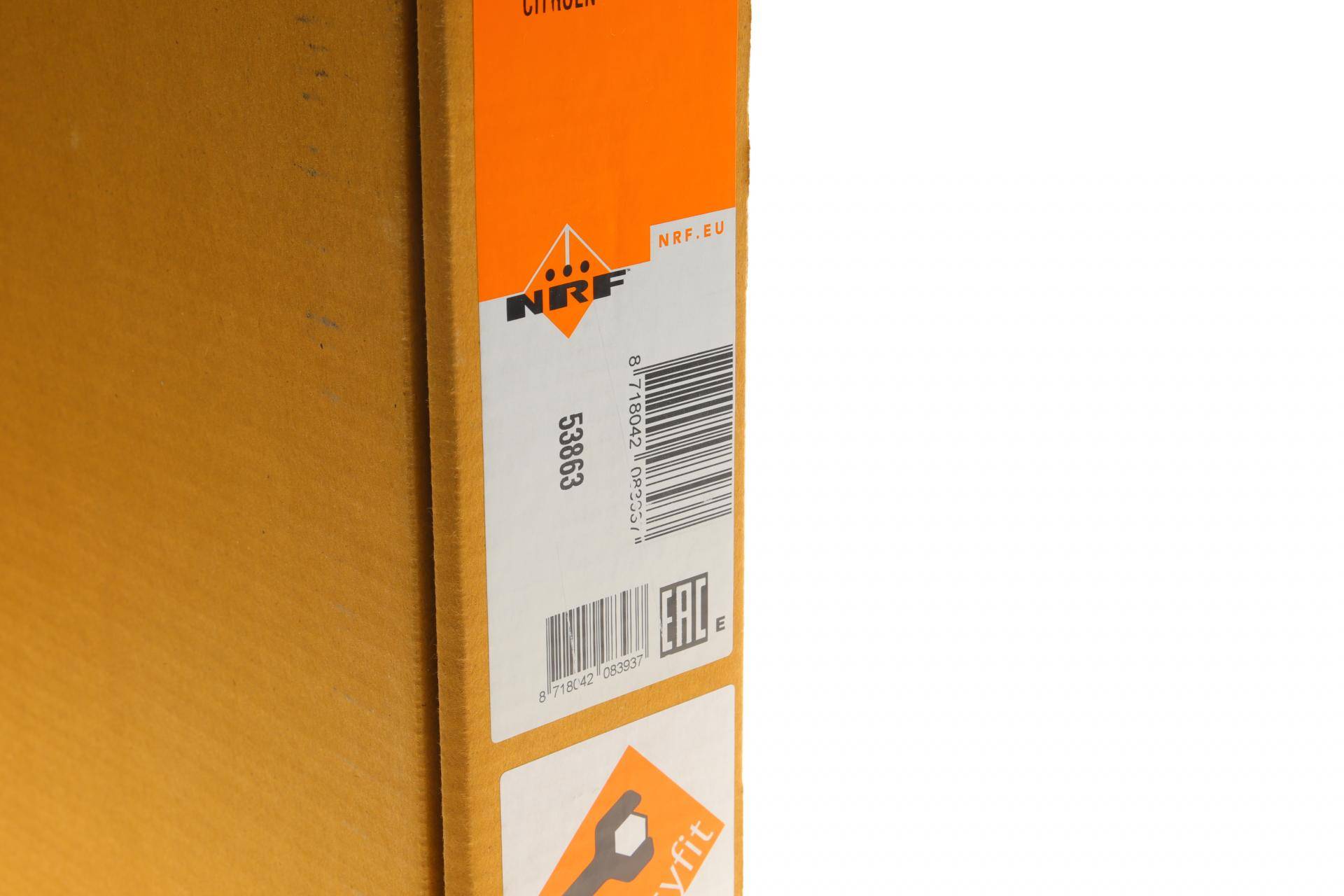 Радіатор охолодження Citroen C2/C3/Peugeot 1007/207 1.1-1.6 03-