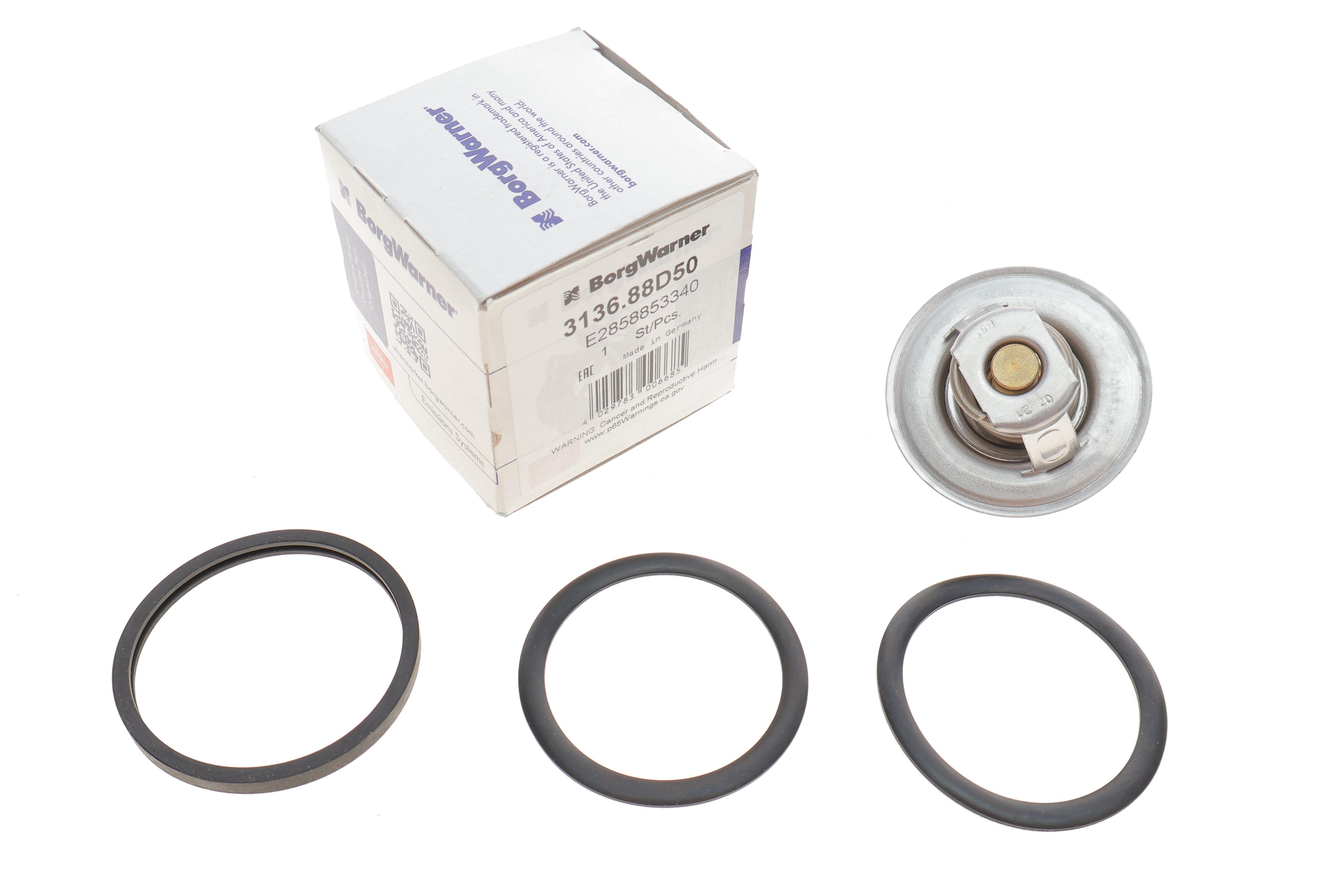 Термостат Citroen Jumpy 2.0 94-/Peugeot Partner 1.1/1.4 96-