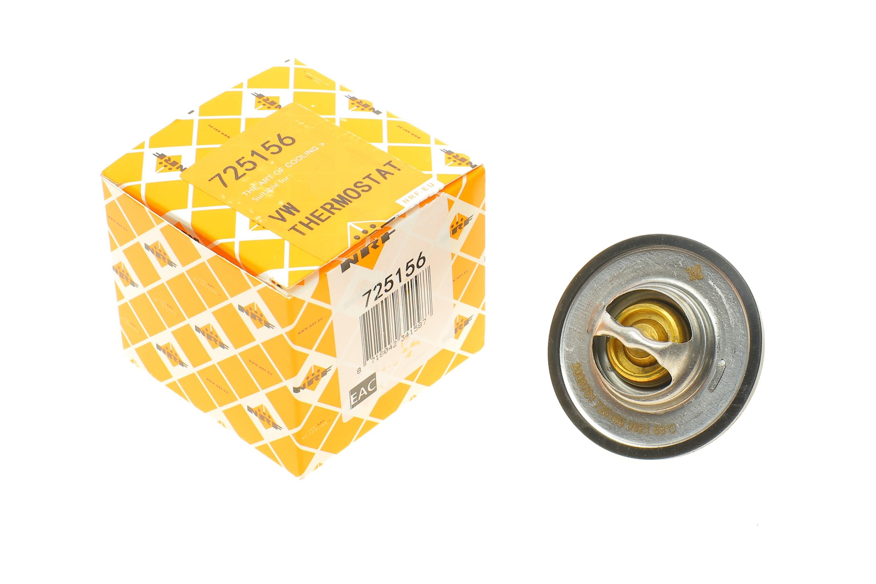 Термостат VW T5/Golf/Jetta/Passat 1.9/2.0TDI 03-09 (87°C)