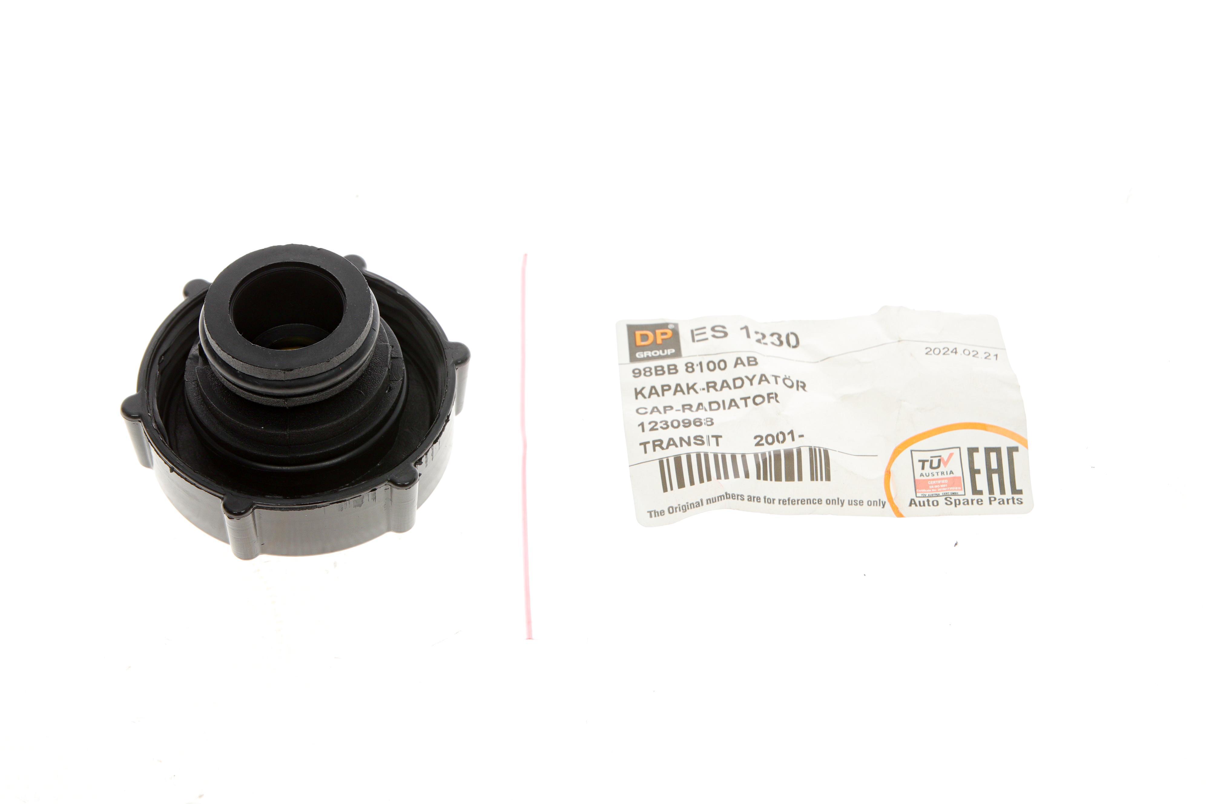 Кришка бачка розширювального Ford Transit 00-