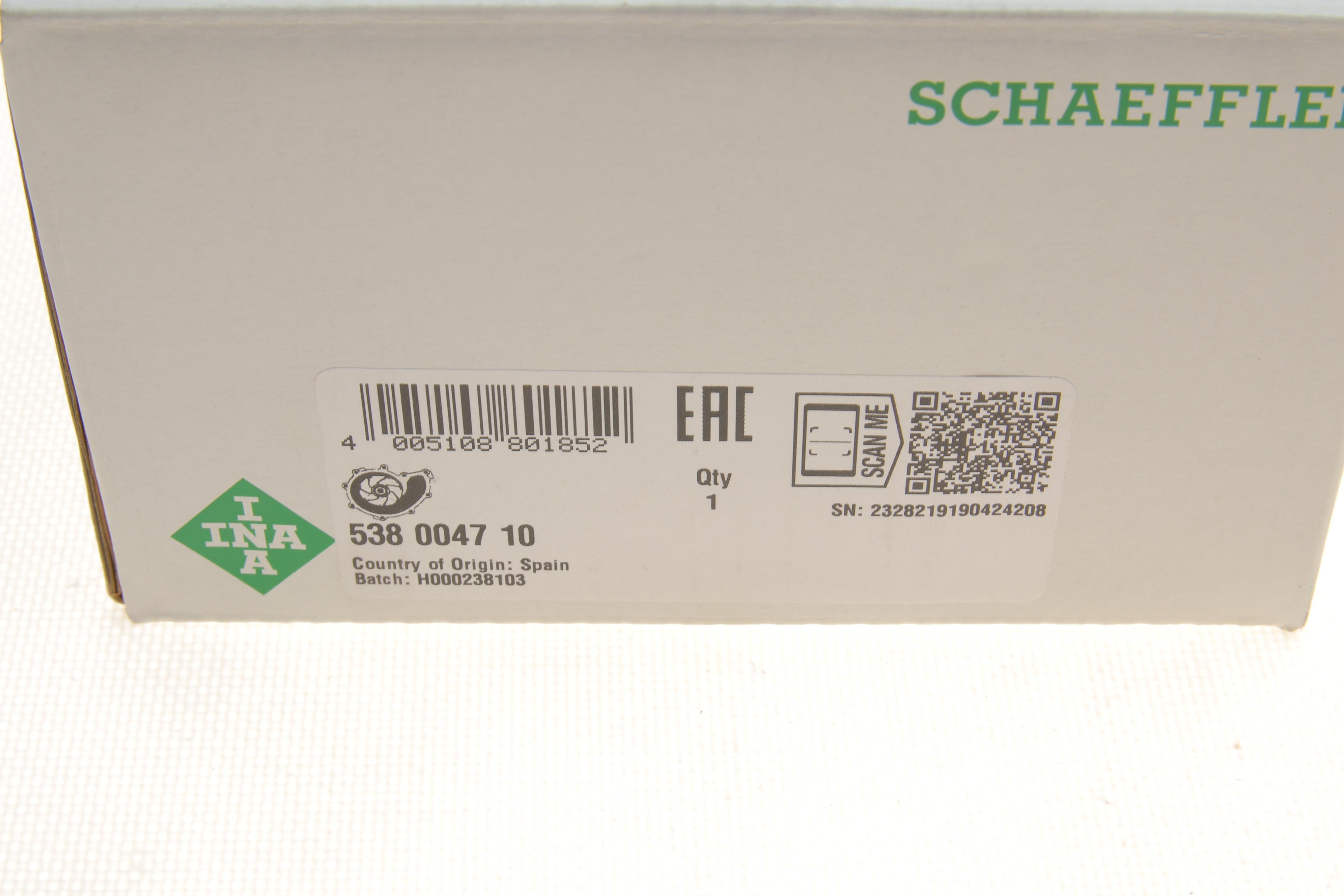 Помпа води Renault Kangoo 1.5dCi 08- (d=74mm), K9K 700/702/704/710/714/716/718/800/802/804/806/812