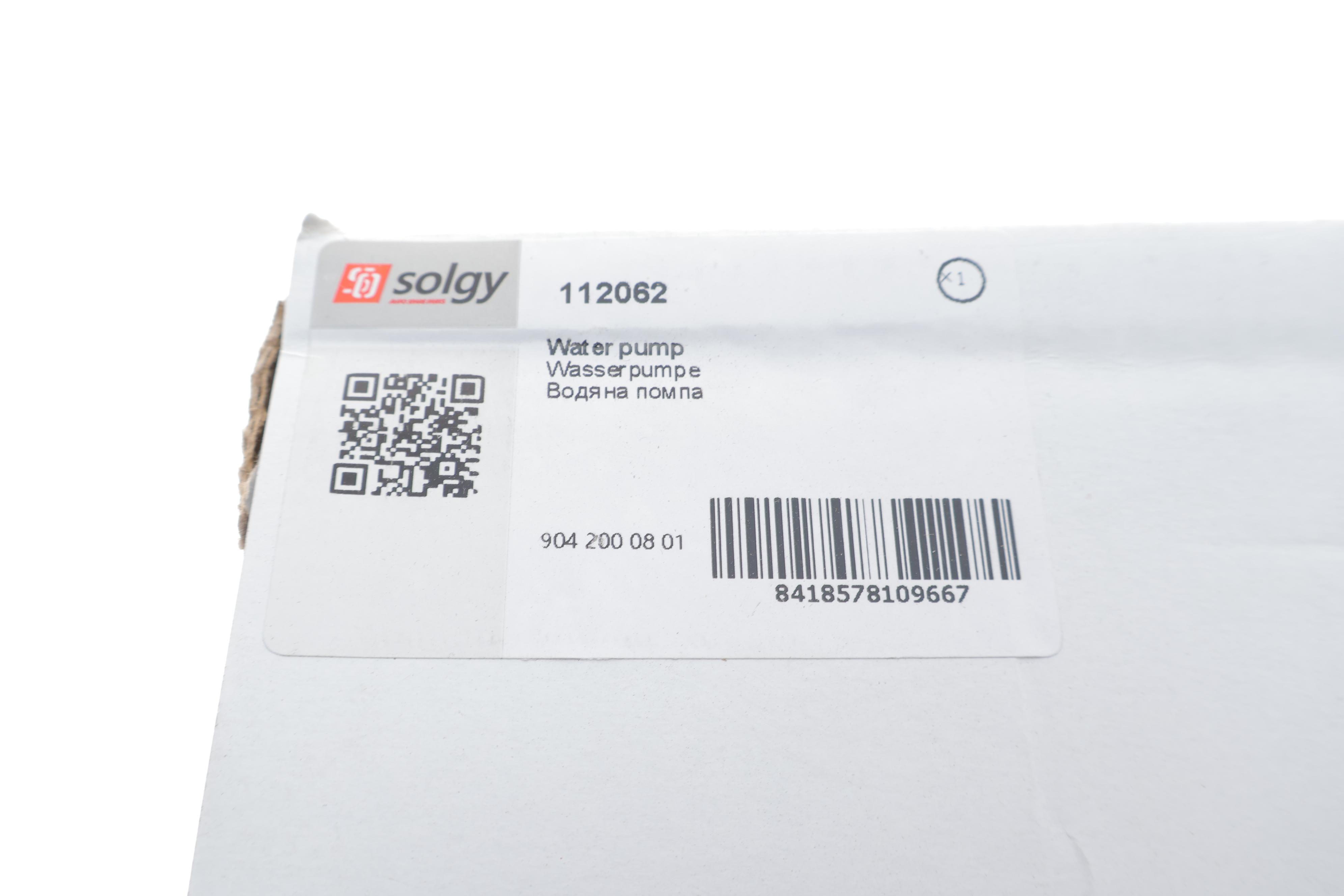 Помпа води MB Vario/Atego 4.3TDI OM904 96-