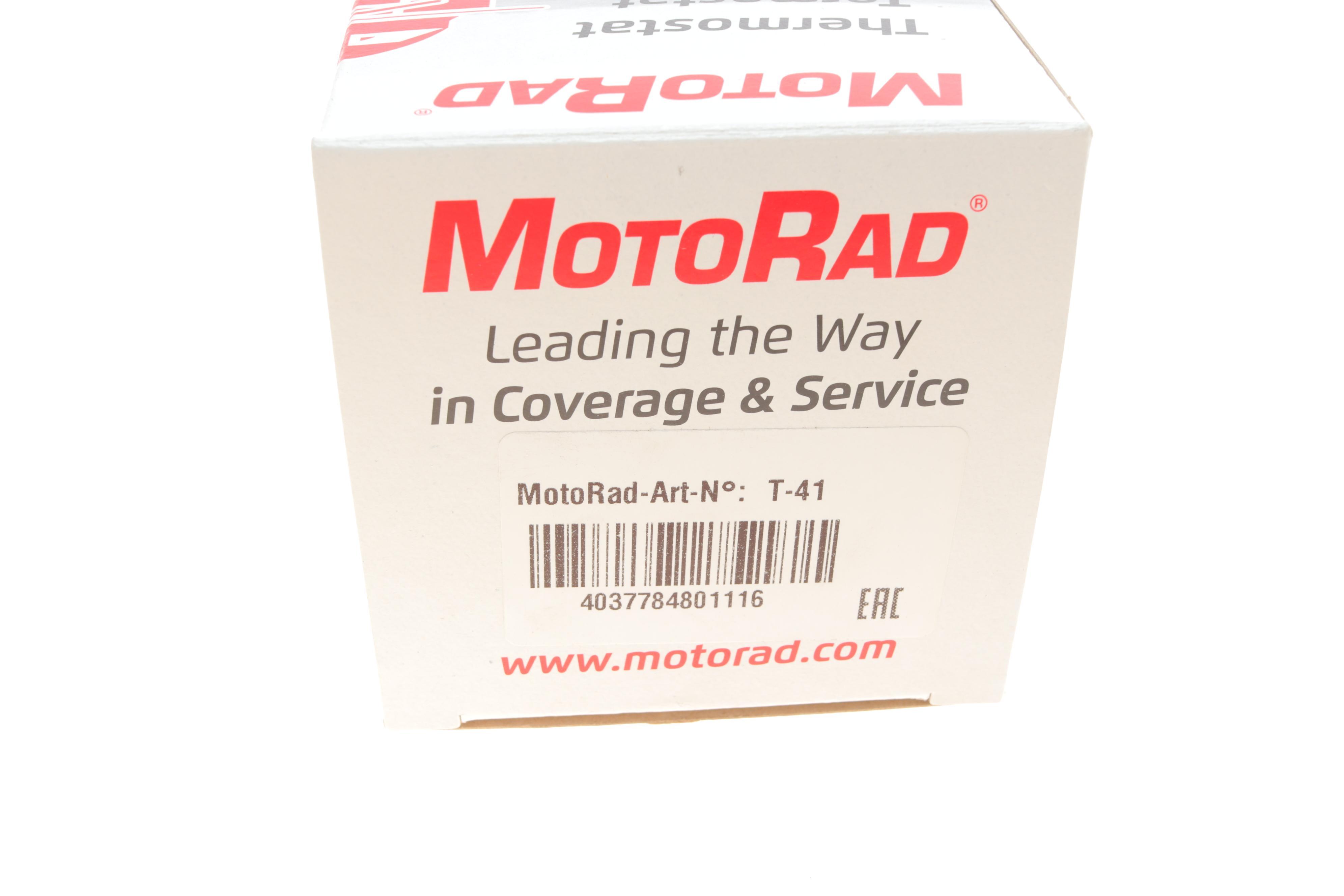 Кришка бачка розширювального VW Caddy/T4 -04