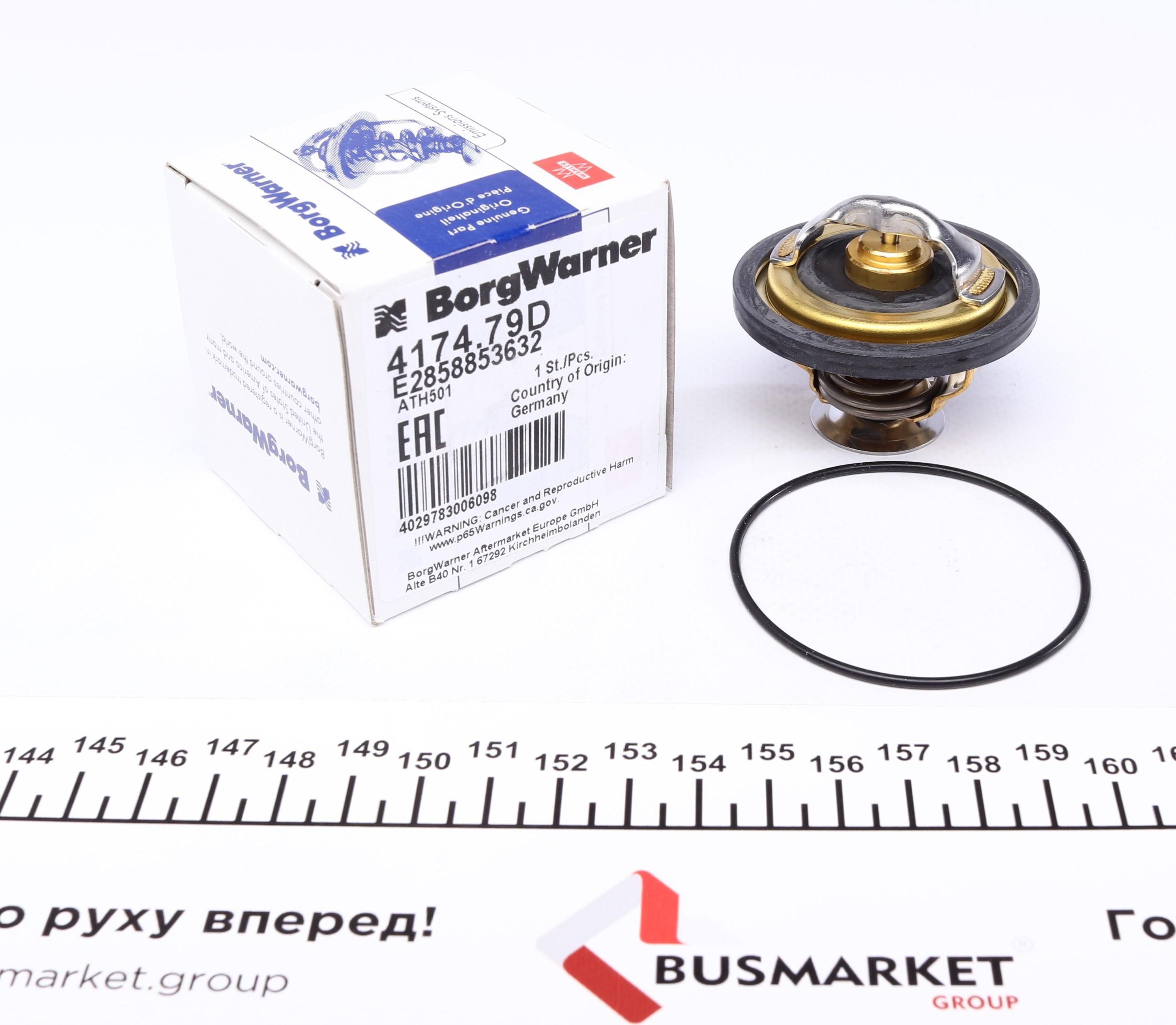 Термостат Renault Master II/Trafic 2.5-2.8D/TD/dTI 89-01 (79°C)