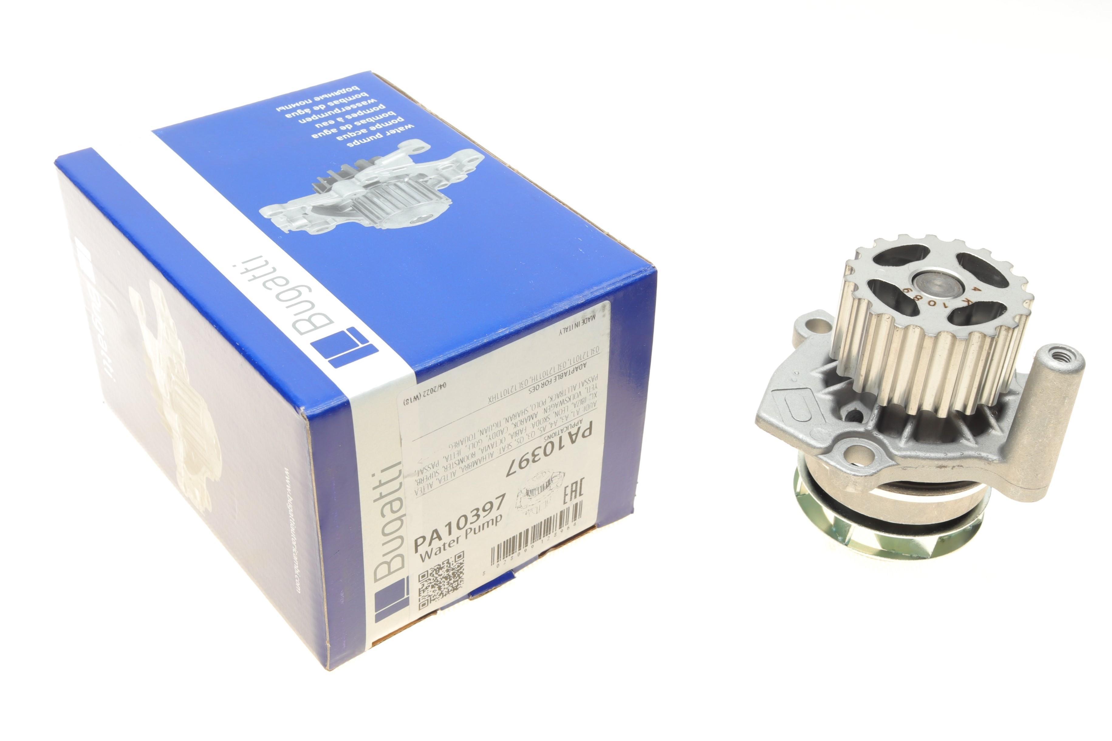 Помпа води Audi A4/Skoda Fabia/Octavia/VW Caddy/Golf/Passat 1.2TDI/1.6TDI/2.0TDI 08- (R/B)(7лоп)