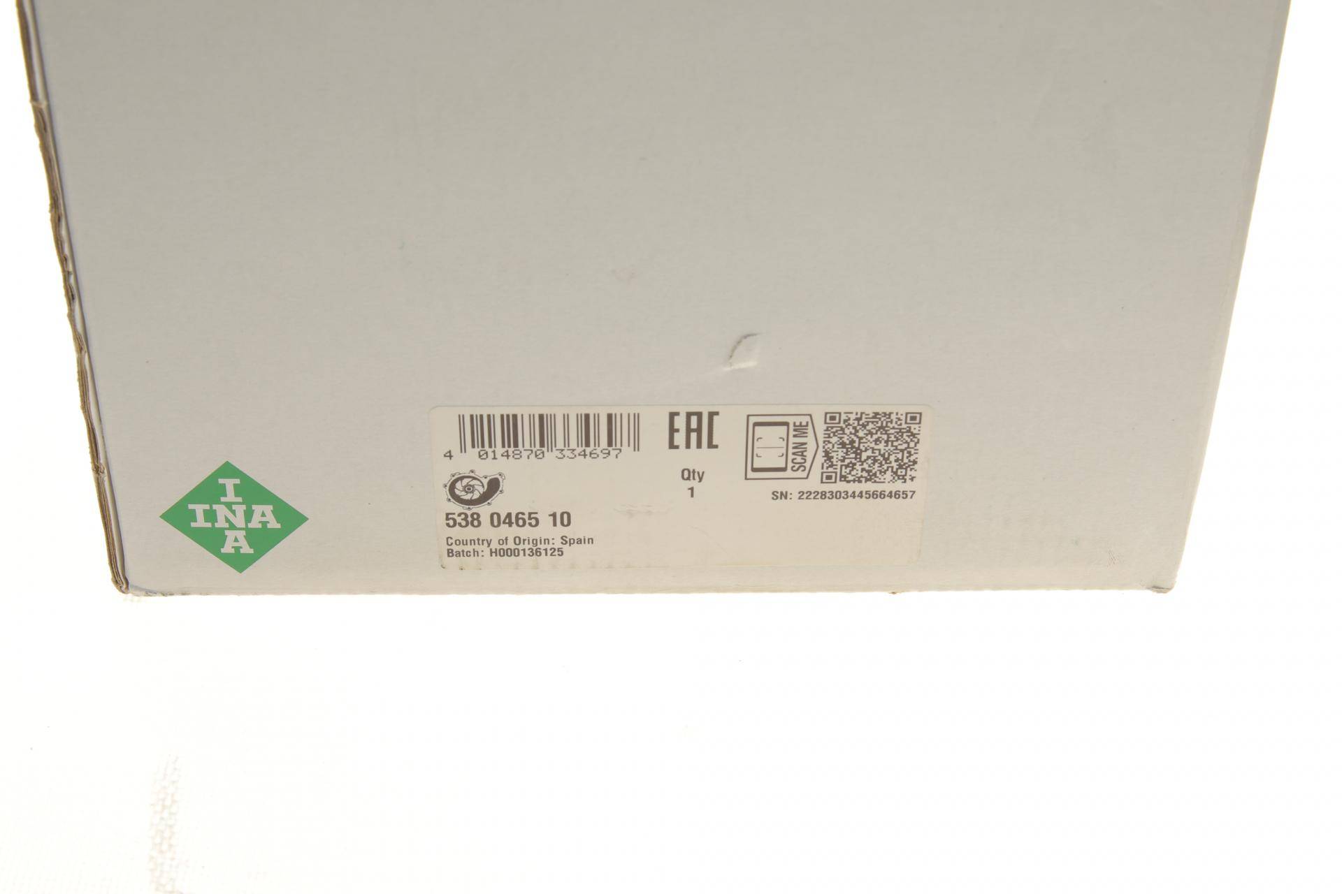 Помпа води Fiat Ducato 2.2D/Citroen Jumper 2.2HDI/Ford Transit 2.2TDCi 06-