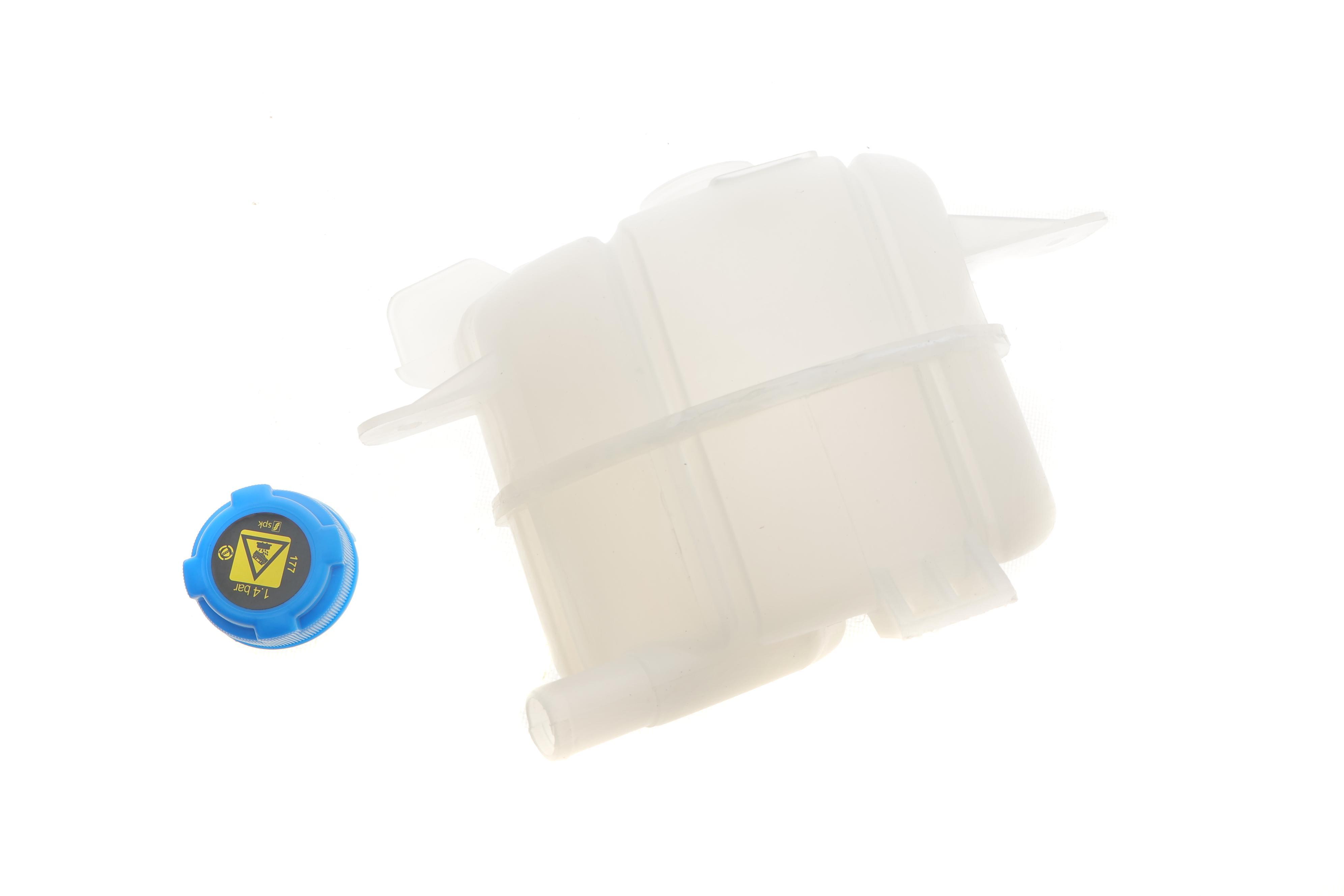 Бачок розширювальний Citroen Nemo/Peugeot Bipper 1.3HDi/1.4HDi/1.4 07- (+ кришка)