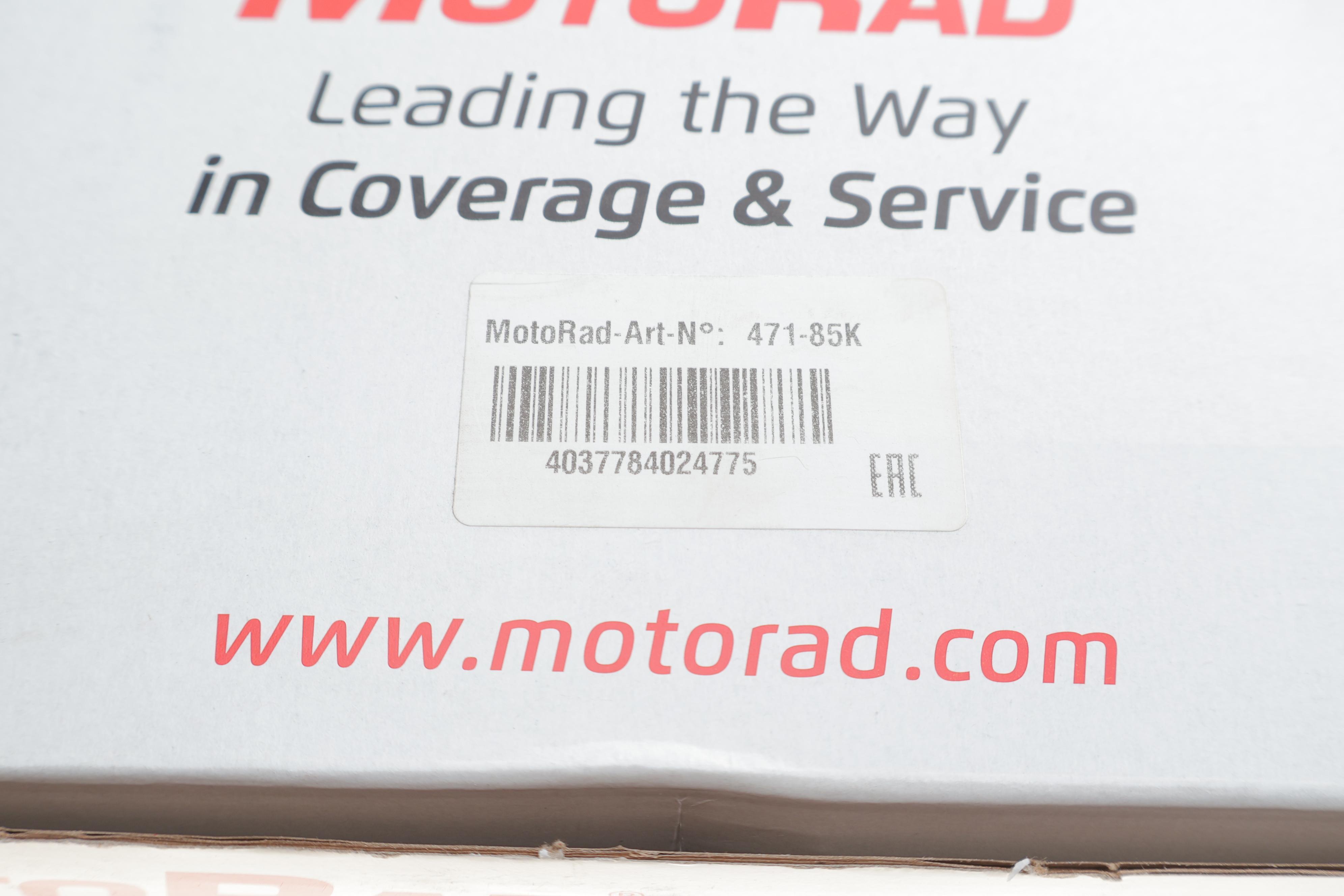 Термостат BMW 3 (E46) 318d 98-03 (85°C)