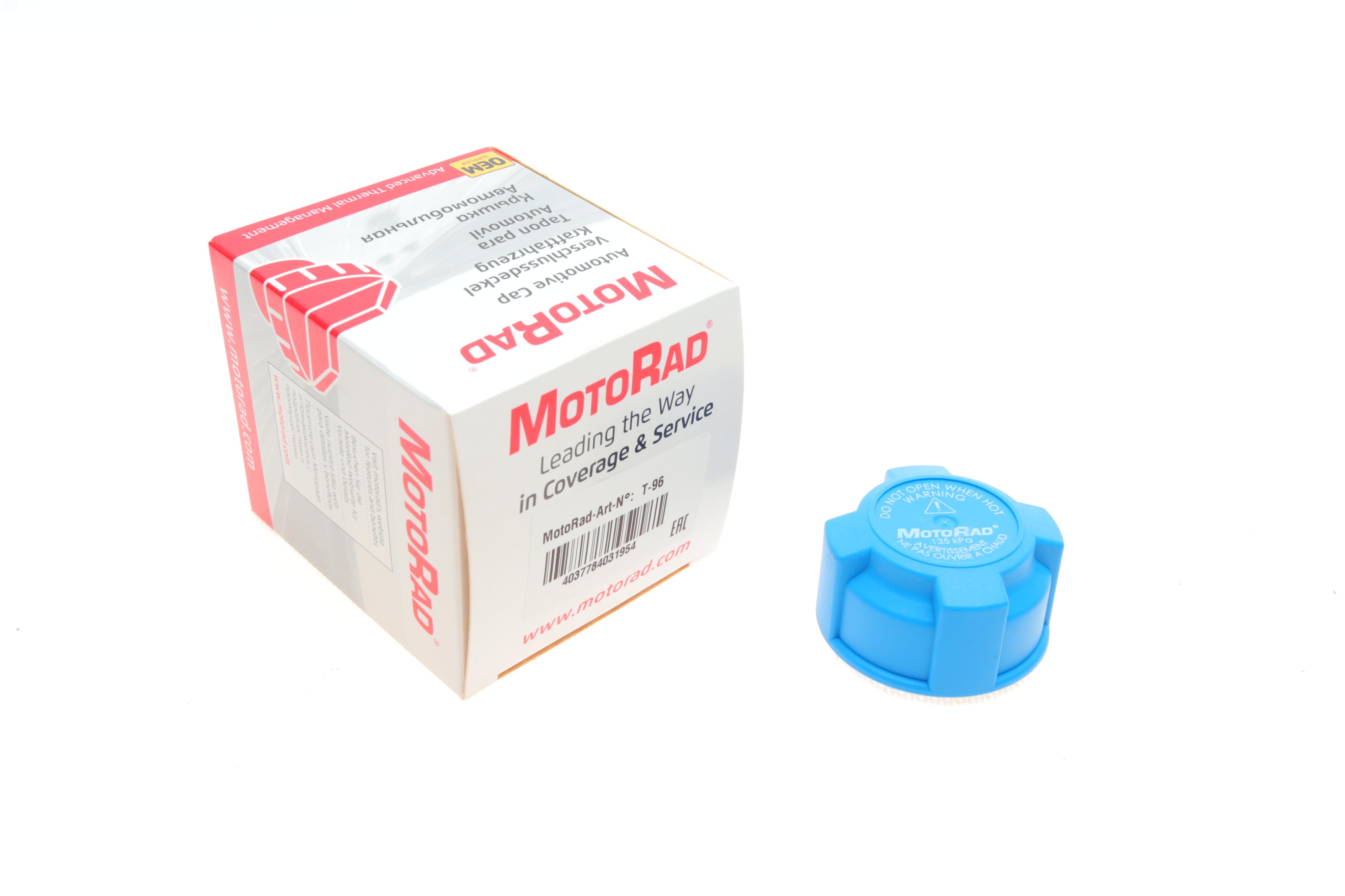 Кришка бачка розширювального Fiat Doblo 1.3-1.9 D 01-