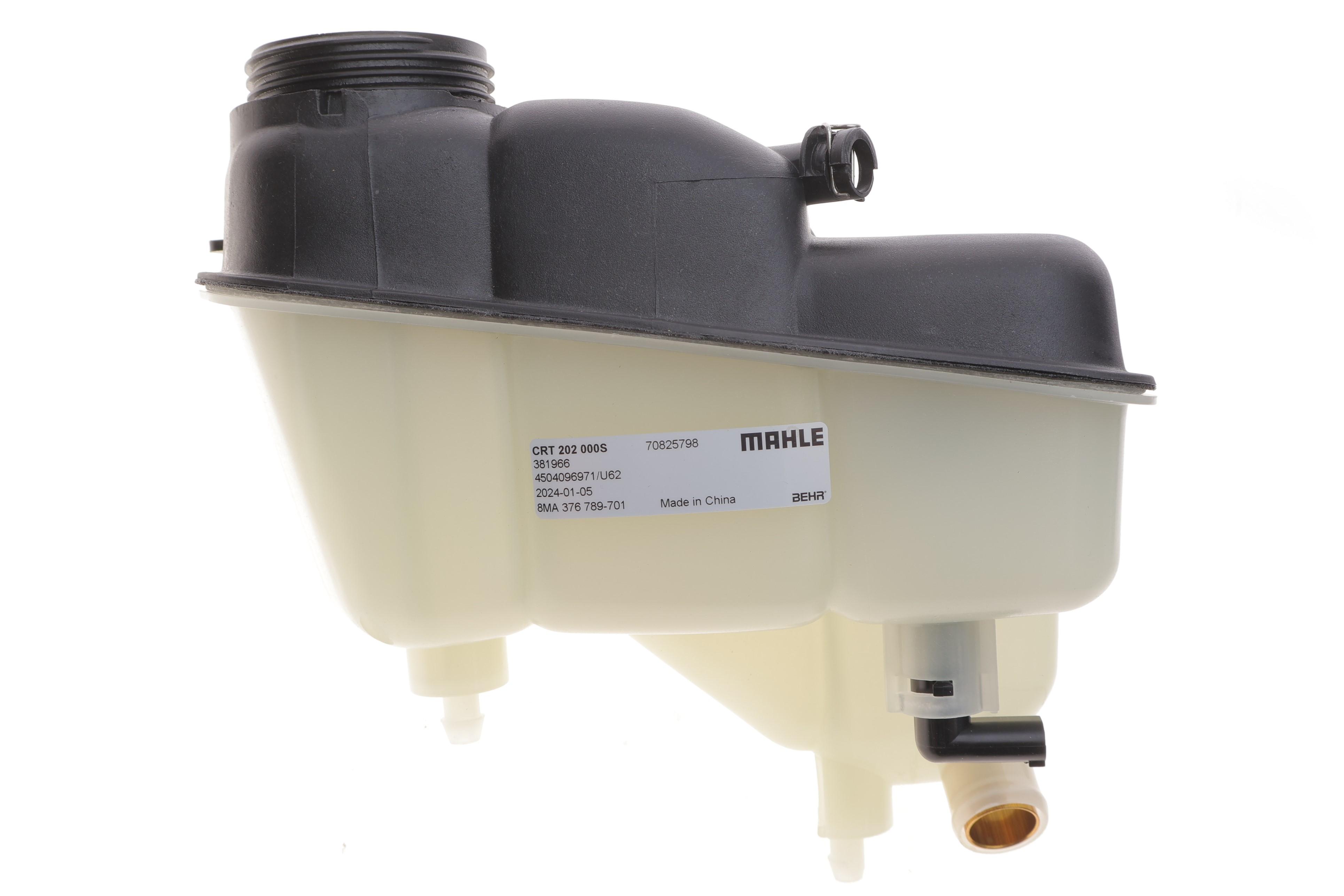 Бачок розширювальний MB E-class (S211/W211)/CLS (C219) 02-10 (з датчиком)