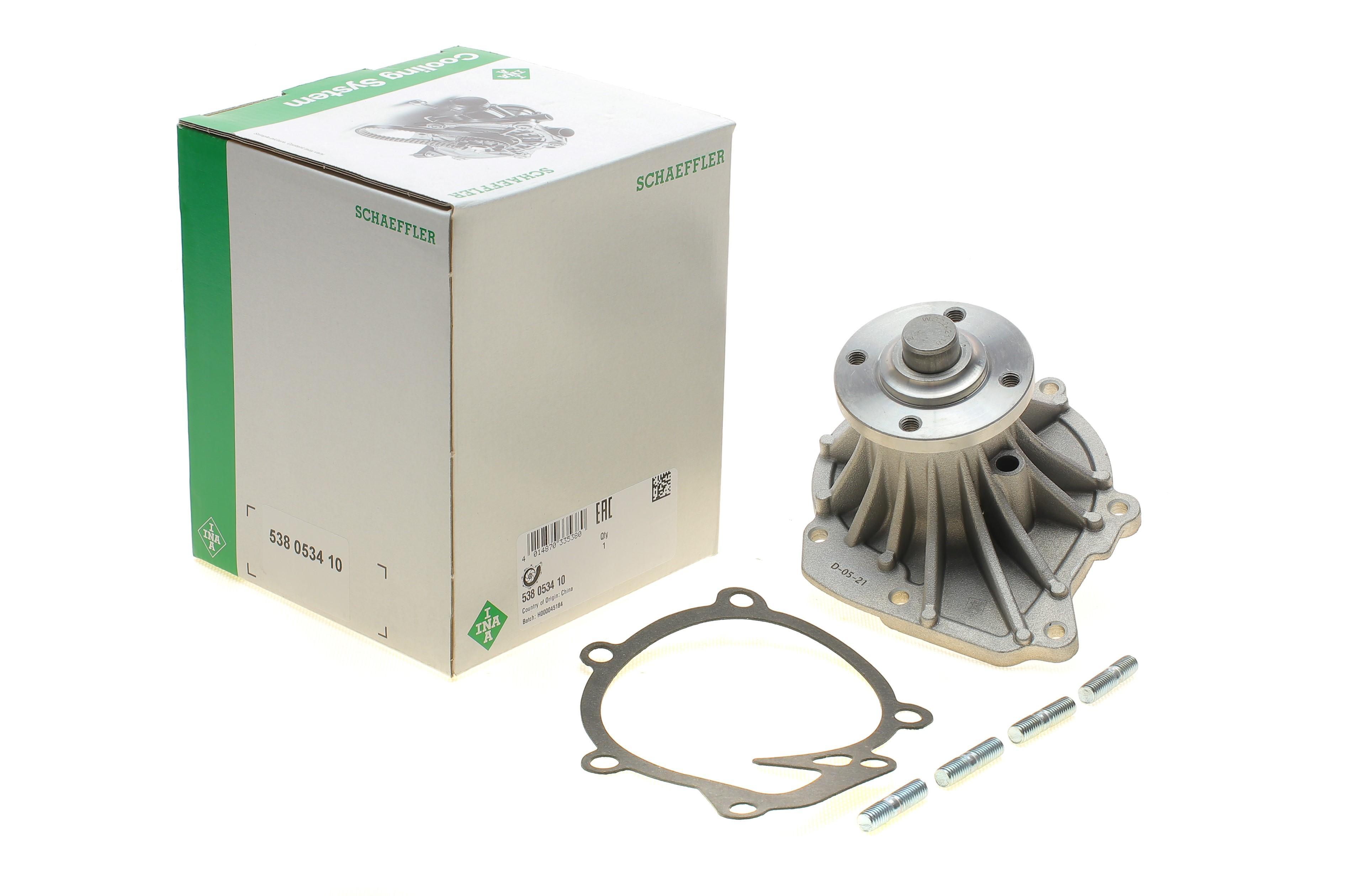 Помпа води Toyota Land Cruiser Prado 3.0D-4D 02-/Hiace IV 2.5D-4D 01-12