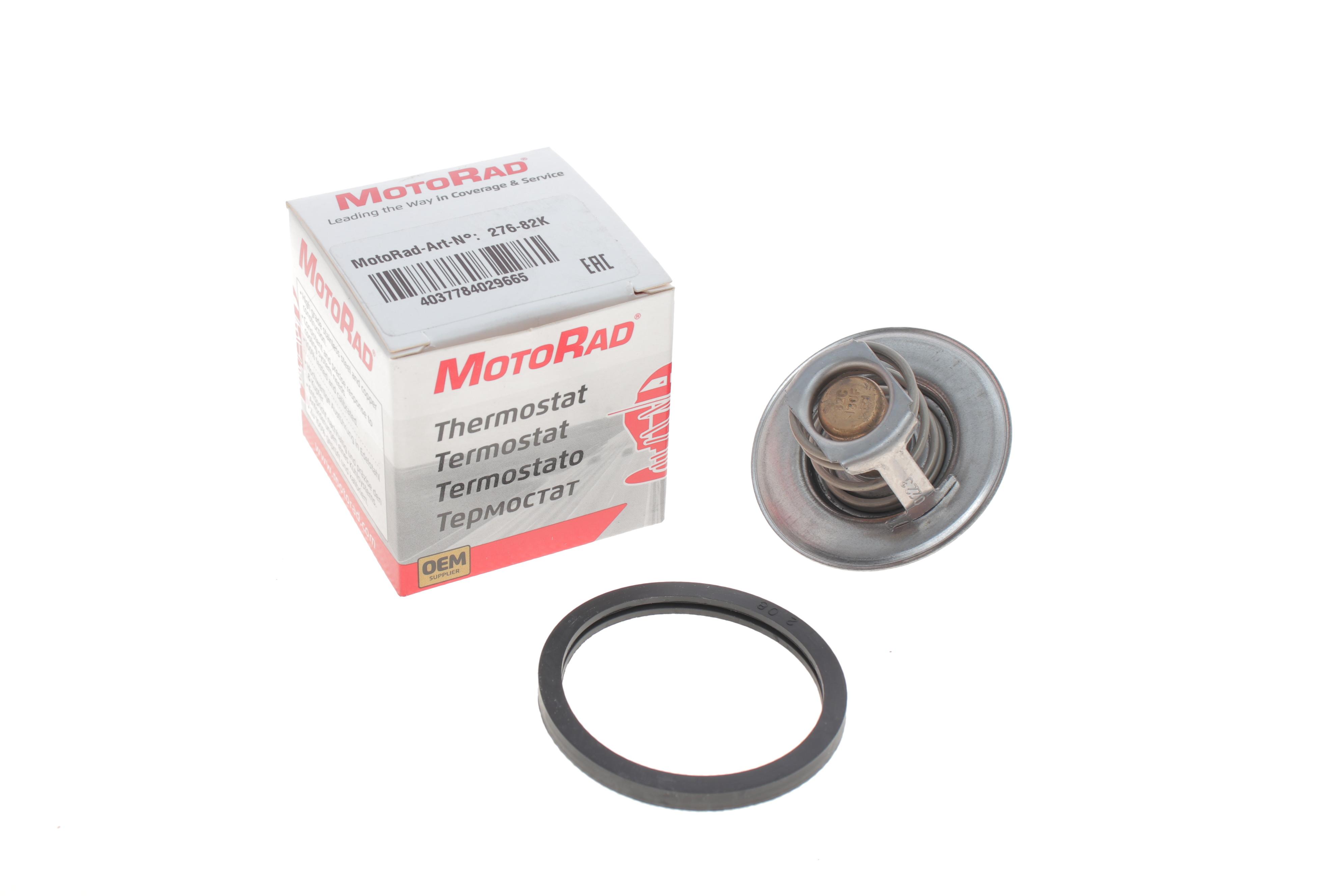 Термостат Citroen Jumper 2.0 94-/Berlingo1.8 97- (82°C)