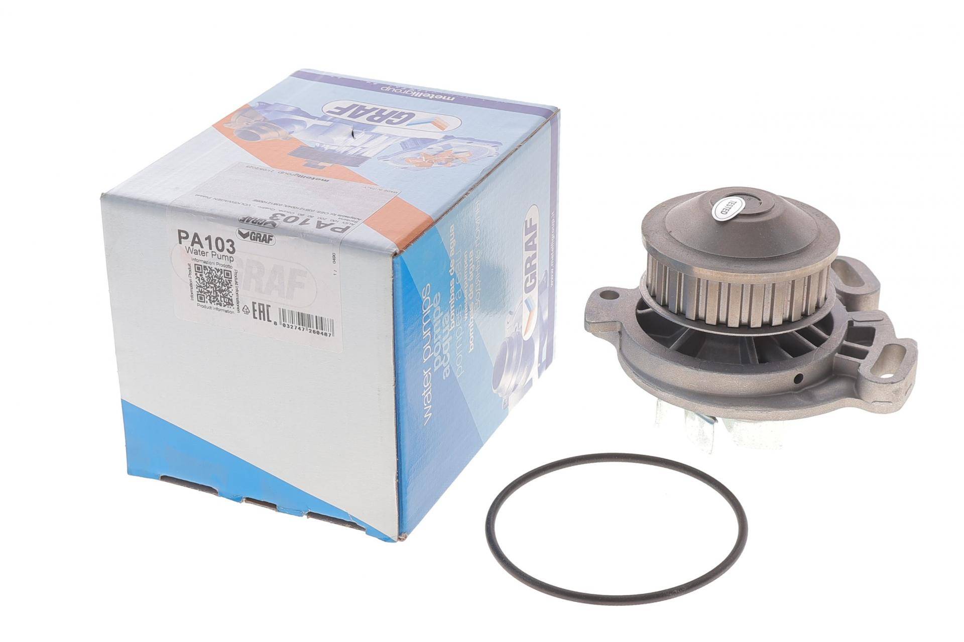 Помпа води Audi 100/200/80/90 1.9-2.3 77-96/VW Passat 1.9-2.2 81-88 (26z) (B/B) (5 лоп.)