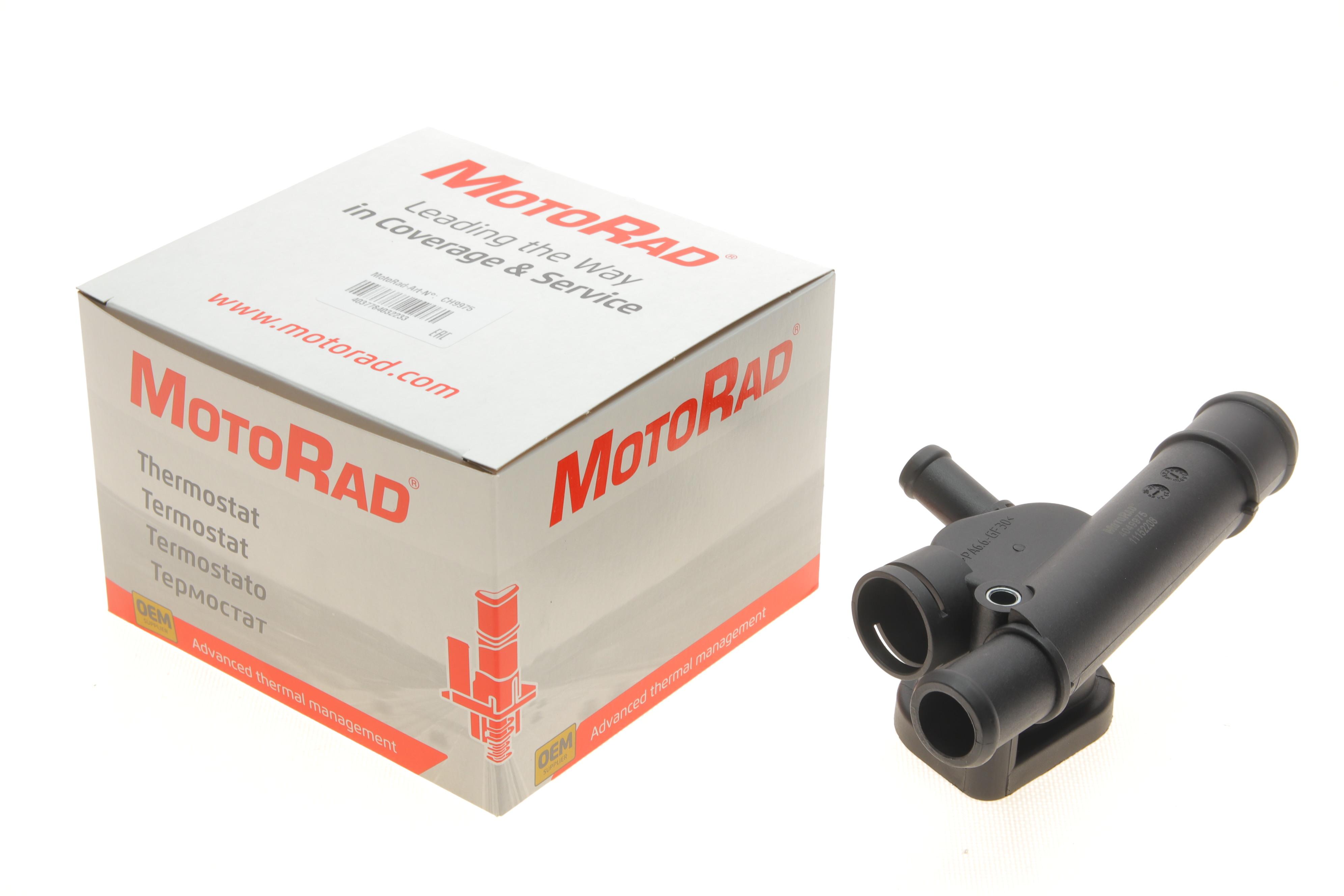 Фланець системи охолодження VW T5 03-09/Caddy II 1.9TDI 95-04