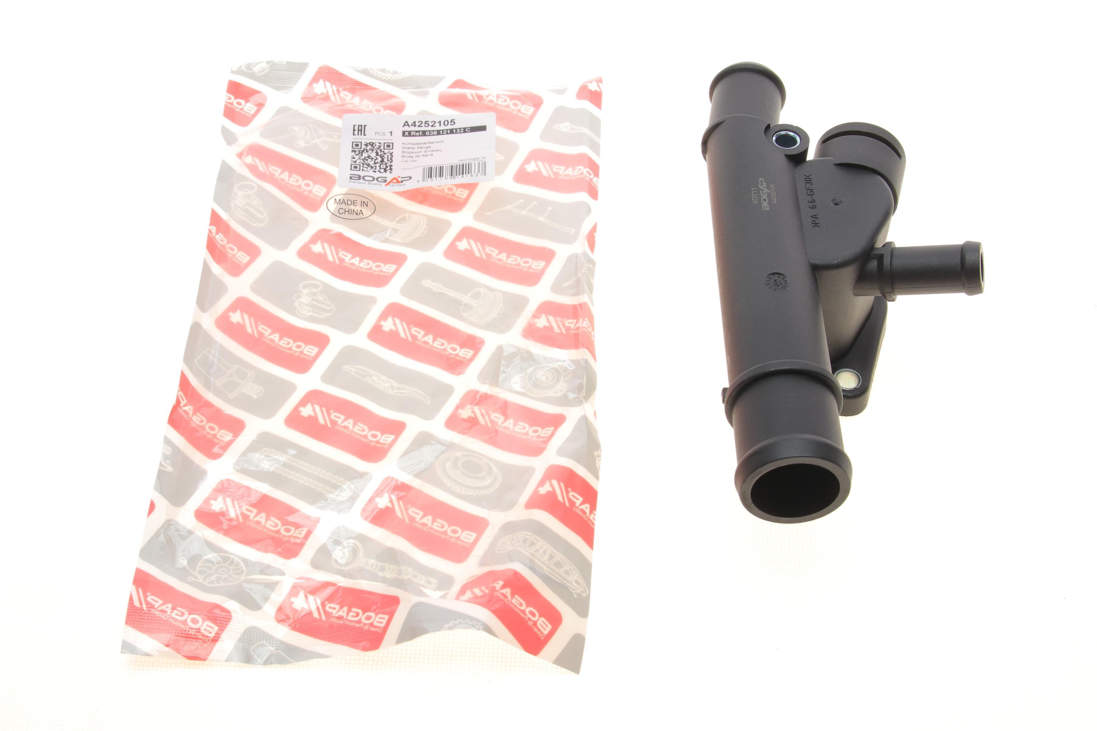 Фланець системи охолодження VW T5 03-09/Caddy II 1.9TDI 95-04