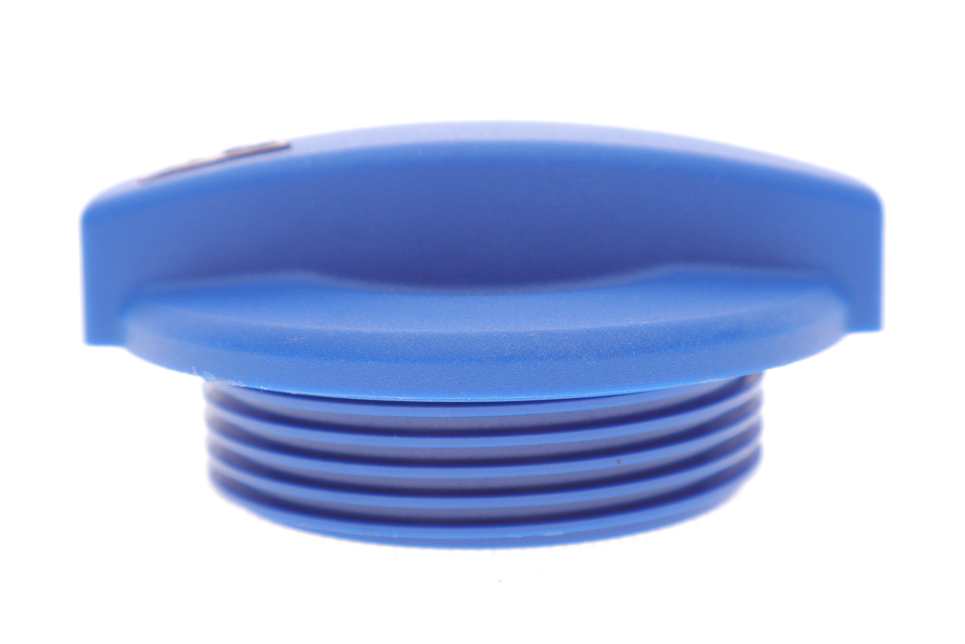 Кришка бачка розширювального Audi A4/ A6 97-11 (1.5bar)