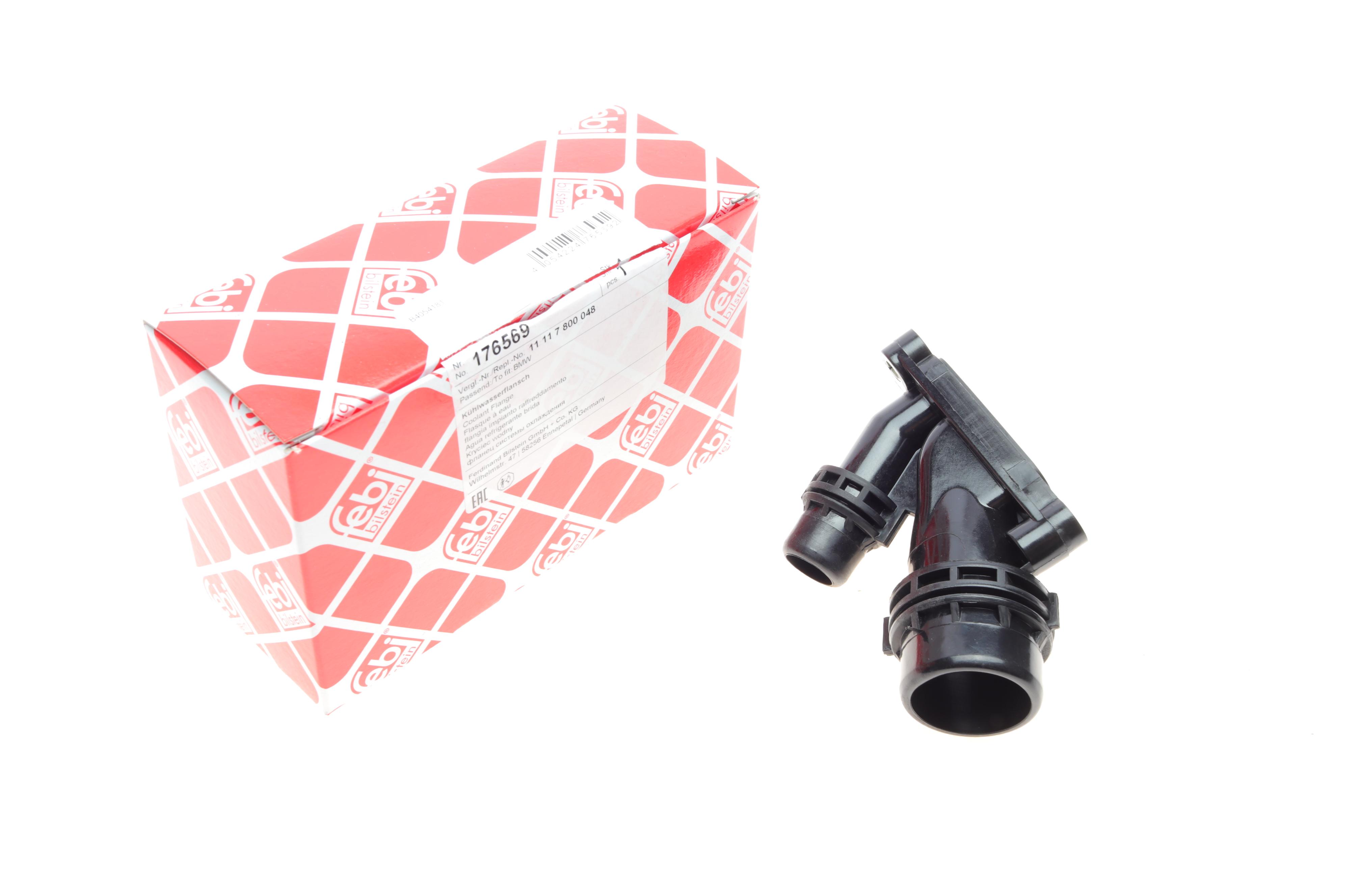 Фланець системи охолодження BMW 3 (E90/5 (E60) 04-11 (N47/N57)