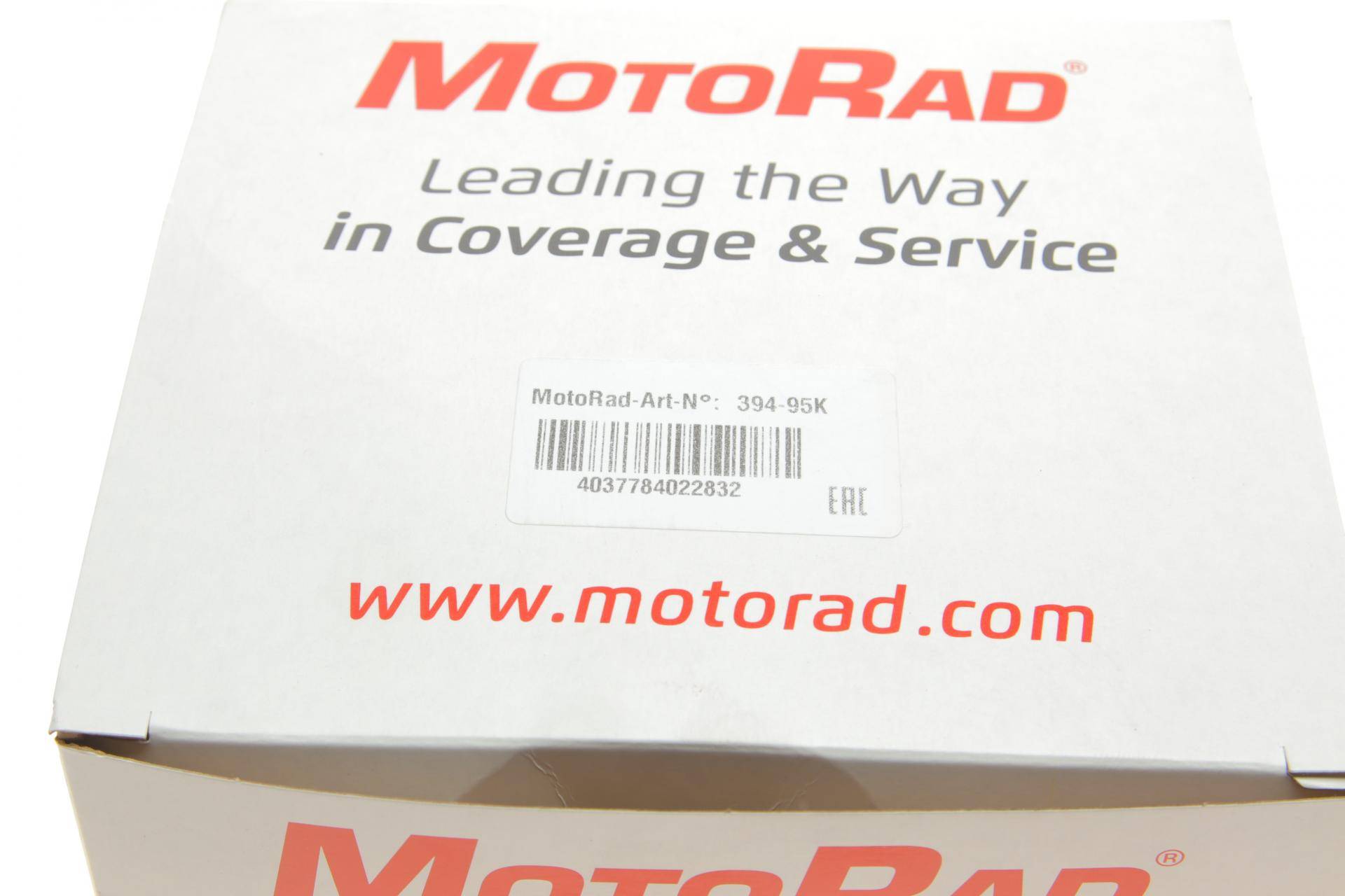 Термостат BMW 3 (E36)/5 (E34) 1.6i/1.8i 89-99