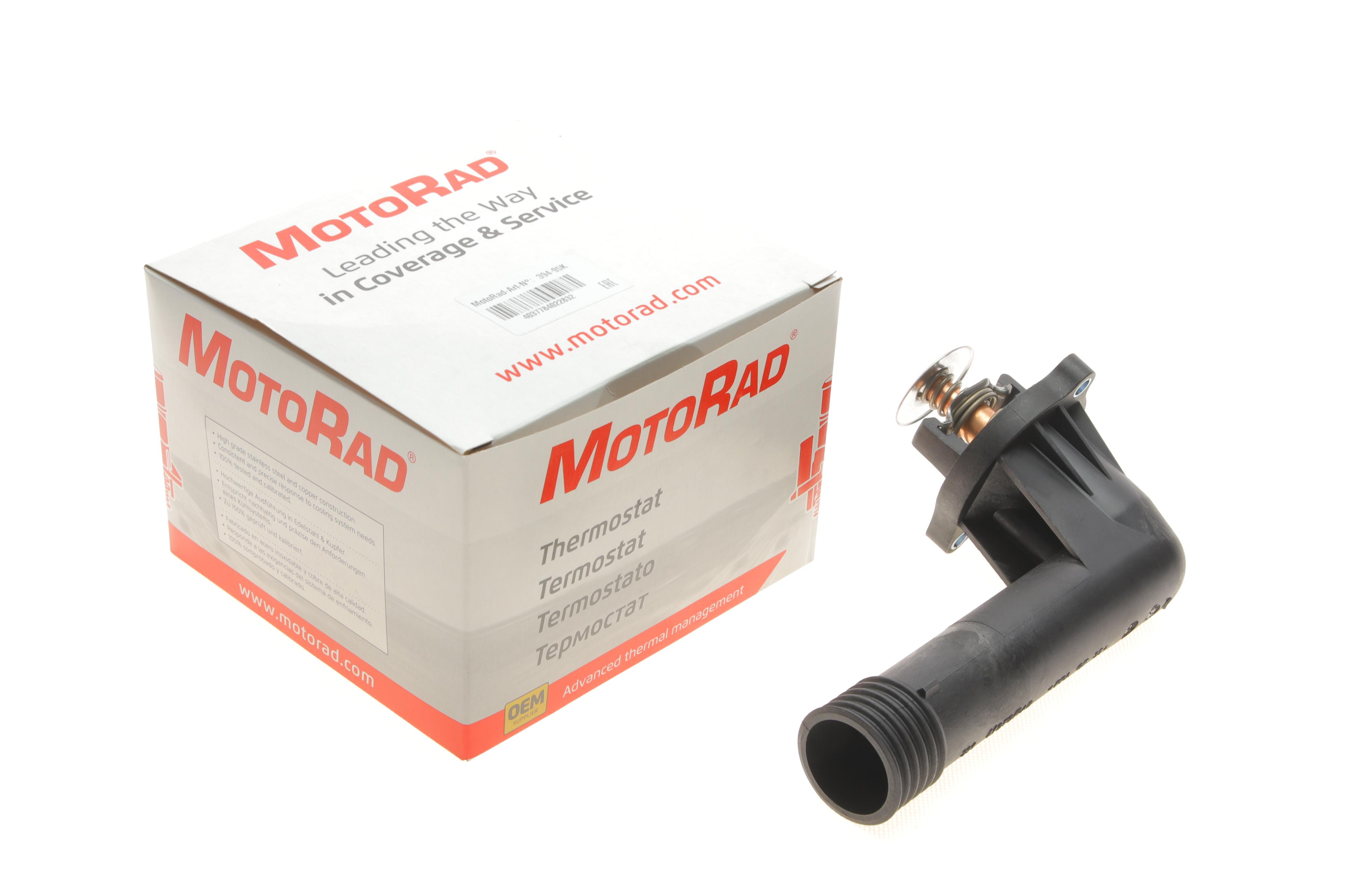 Термостат BMW 3 (E36)/5 (E34) 1.6i/1.8i 89-99