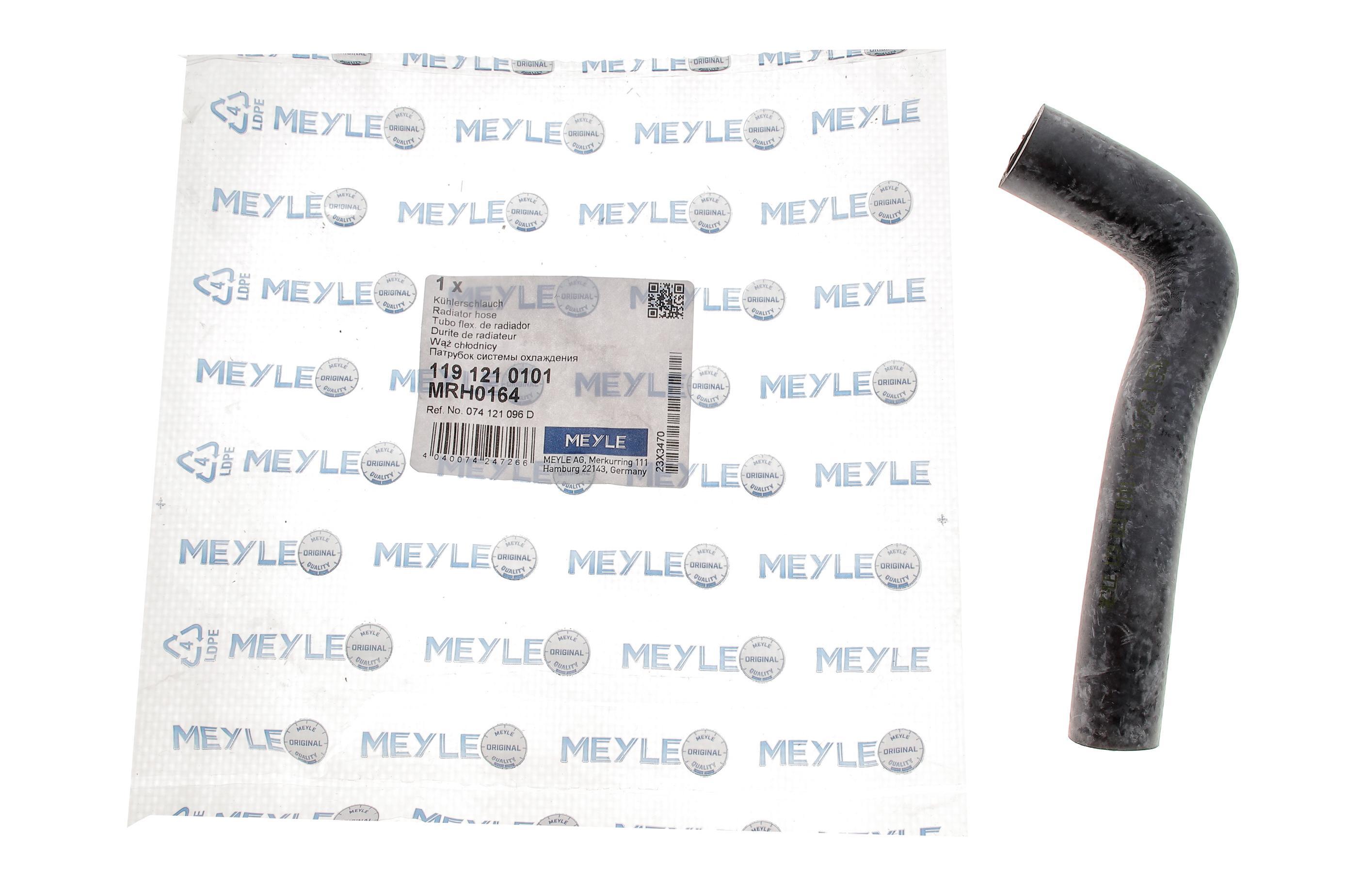 Патрубок системи охолодження VW T4 2.4D/2.5TDI 91-