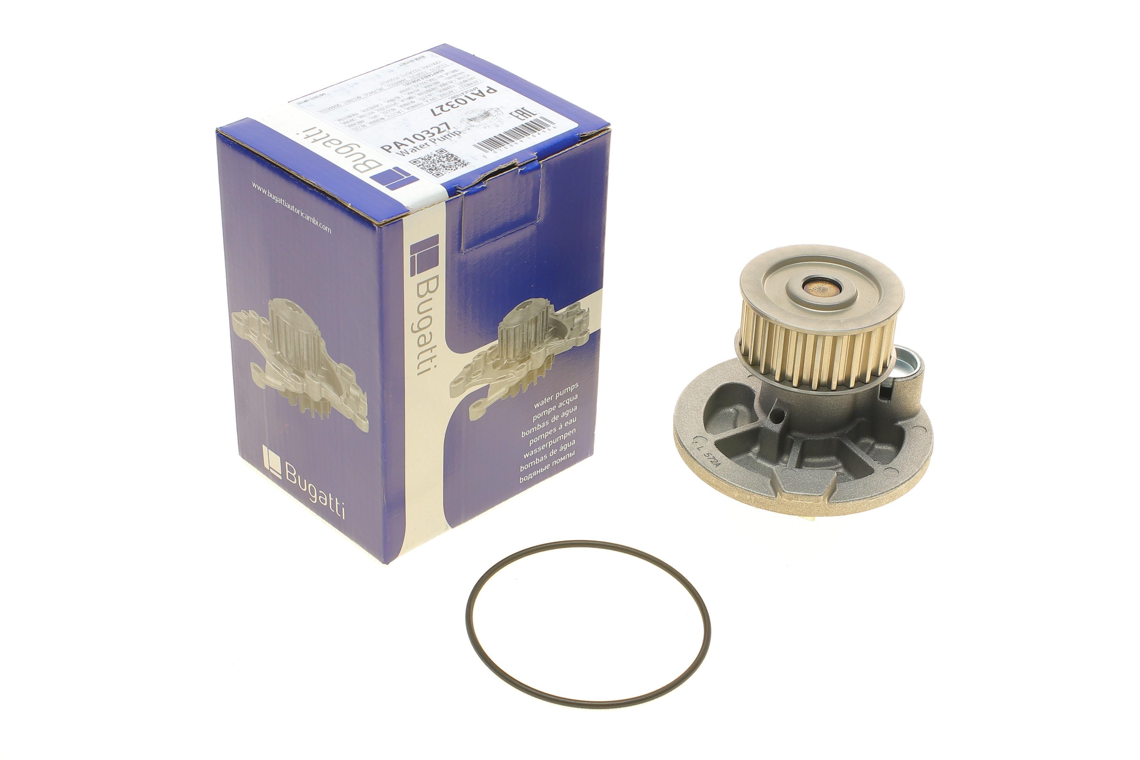 Помпа води Opel Astra F/G/H/Omega B/Vectra A/B/Zafira A/B 1.8i/2.0i/2.2i/2.4 94-10 (R/B) (8 лоп)