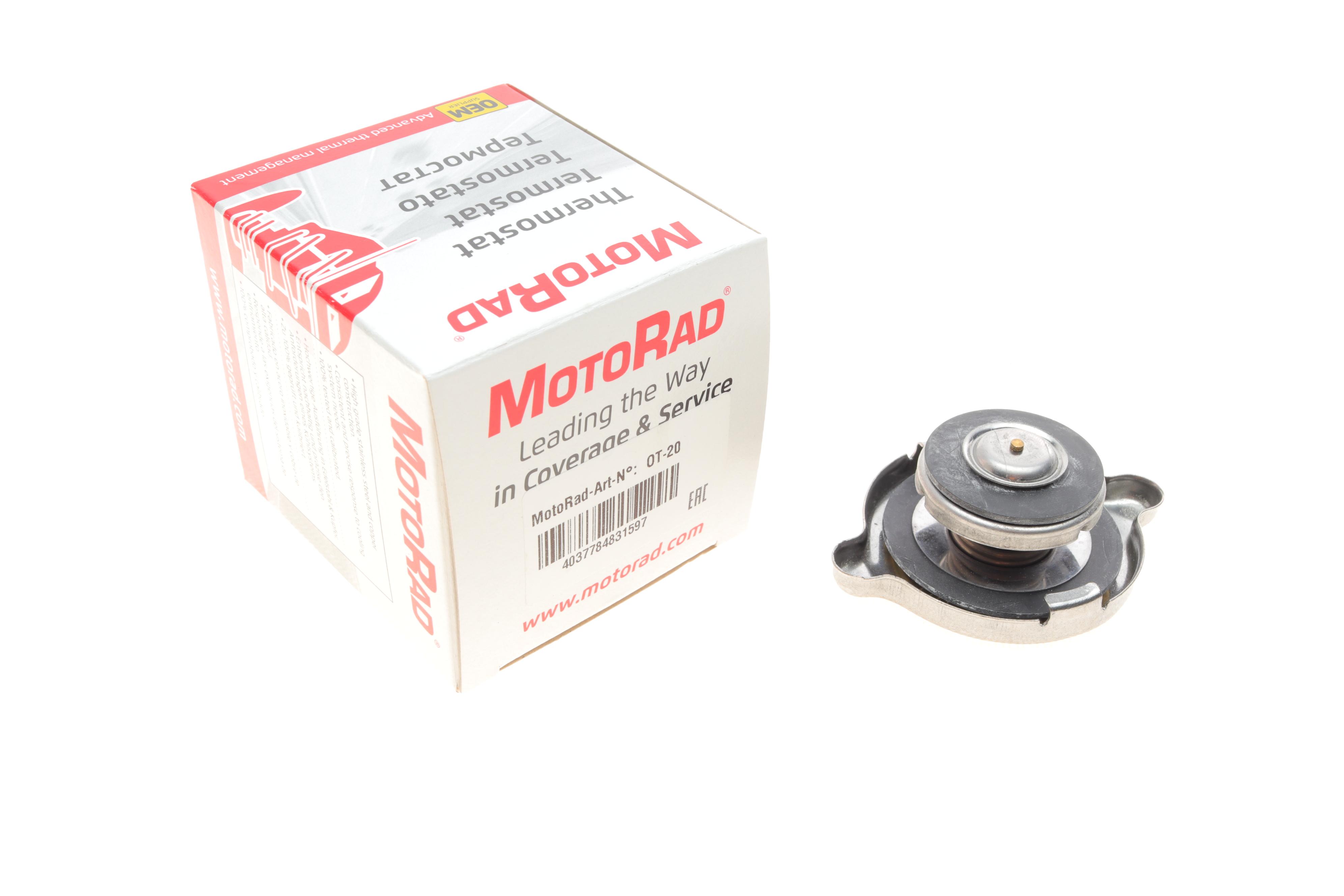 Кришка радіатора MB 207-609/Sprinter (1.4bar)