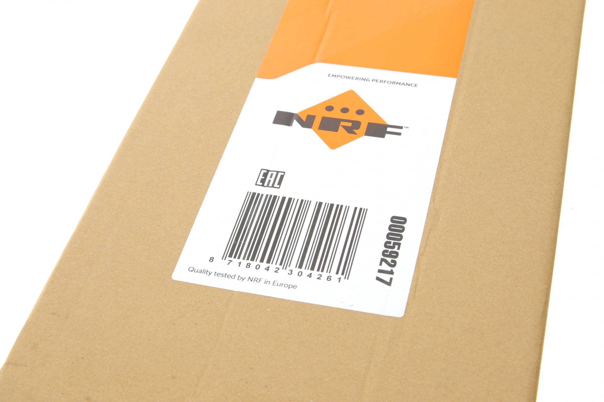 Радіатор охолодження Renault Master III/Opel Movano 2.3 CDTI 10- (додатковий)