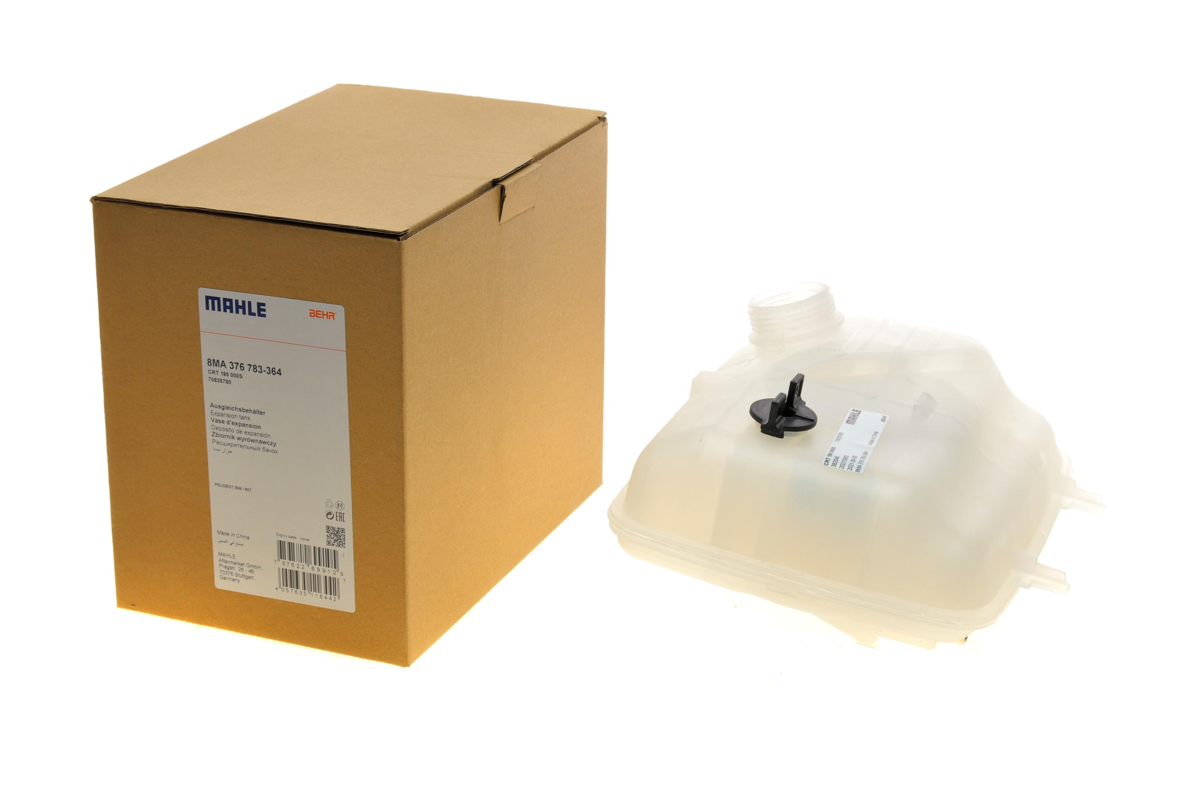 Бачок розширювальний Citroen Jumpy 1.9D 98-06/2.0HDI 99-06