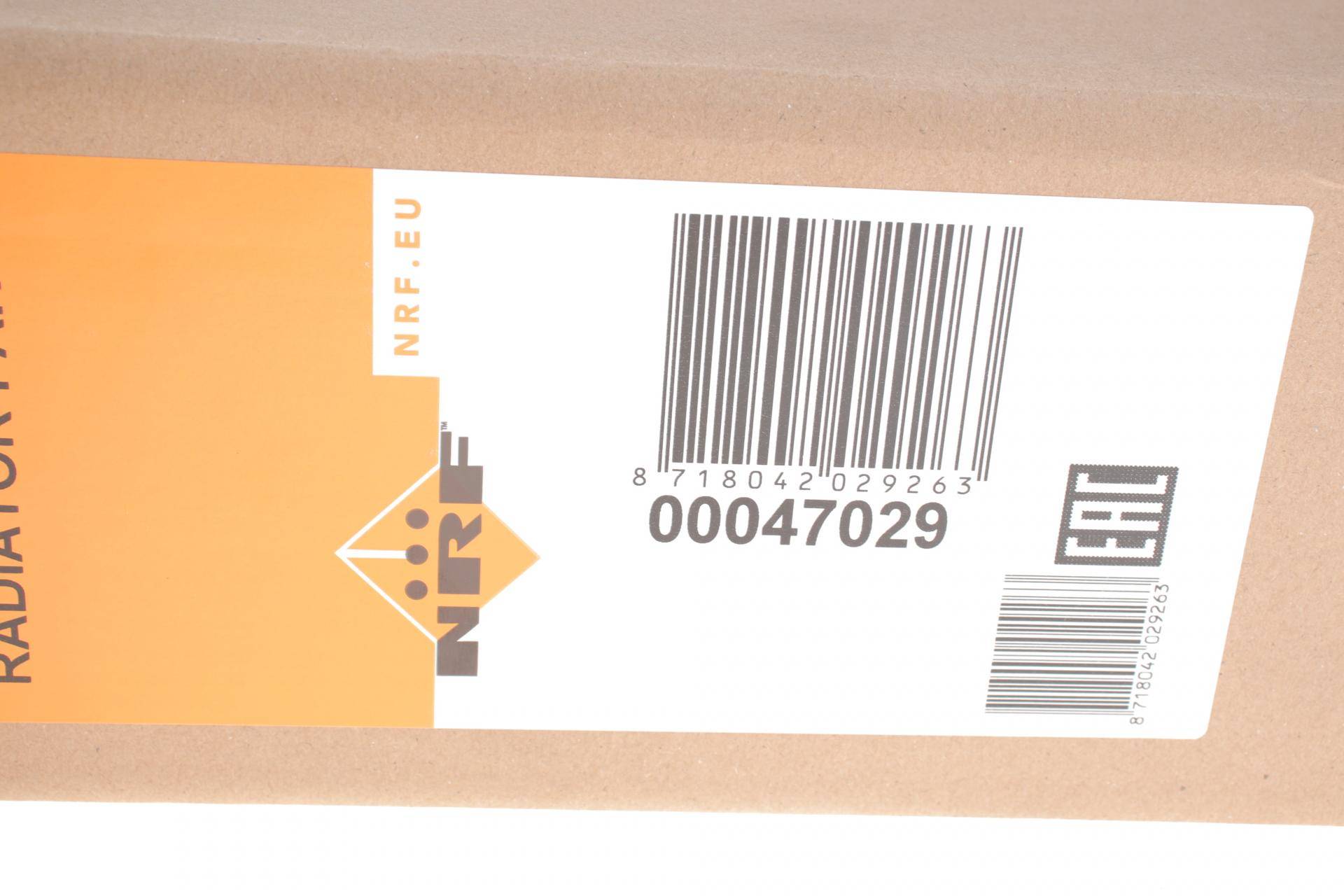 Вентилятор радіатора (електричний) BMW 5 (E39) 2.0i-4.0i/2.5TD 95-04 (з дифузором)