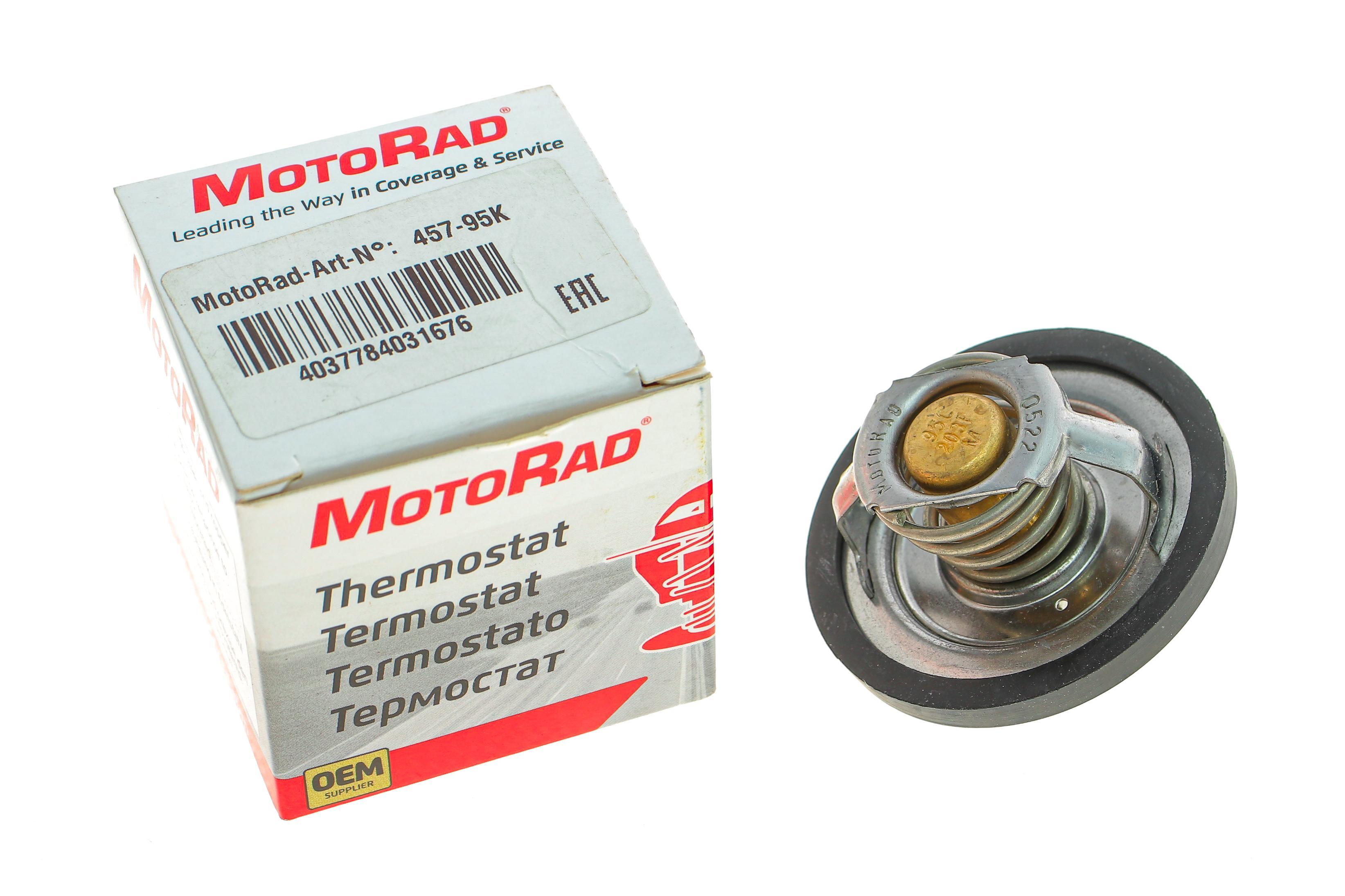 Термостат Renault Koleos/Laguna III/Megane III 2.0 16V 07-