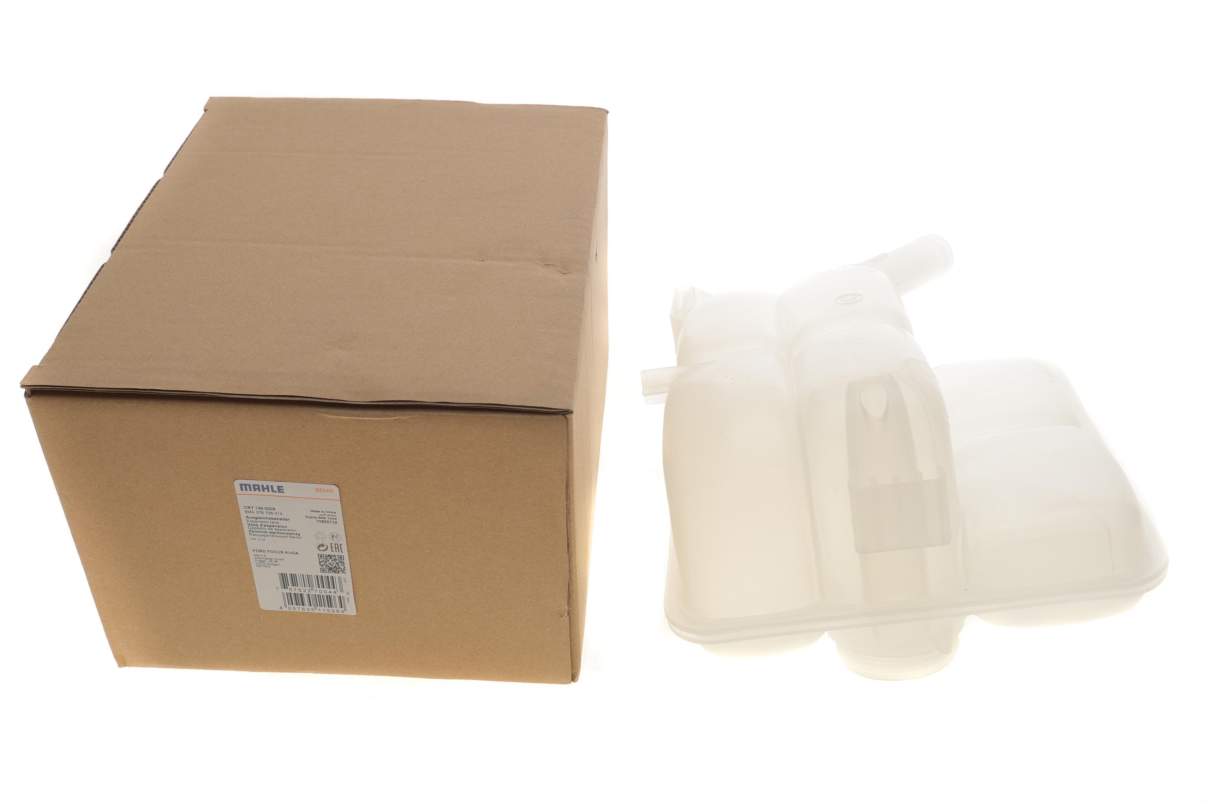 Бачок розширювальний Ford Focus II 04-12