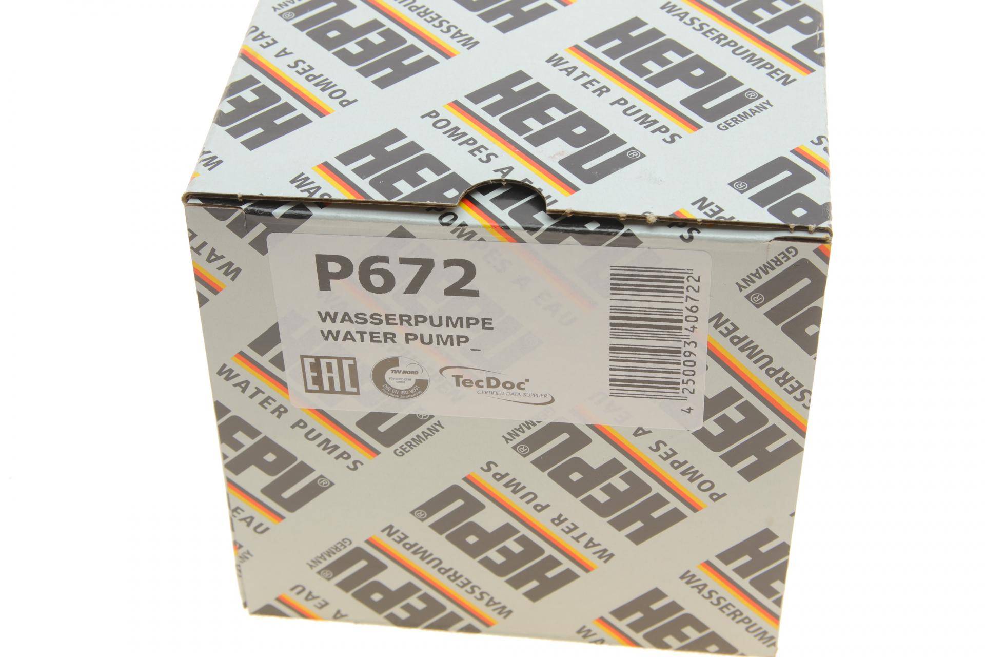 Помпа води Audi A3-A7/VW Golf VII/Passat VIII/Skoda Octavia IV 1.8-2.0TSI/TFSI 12-