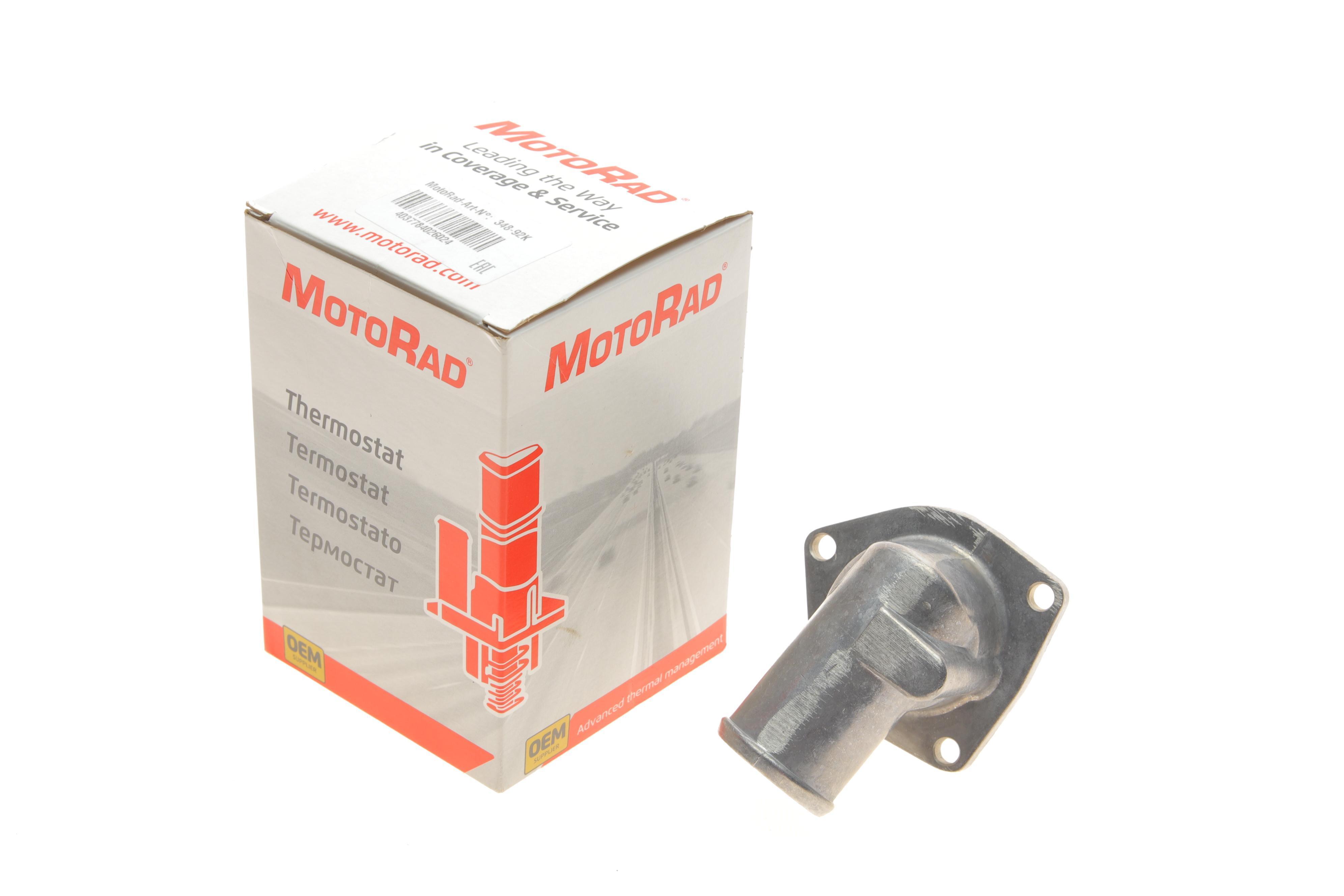 Термостат Opel Vectra A/B/Astra F 1.4-1.6 16V 93-02 (92°С)