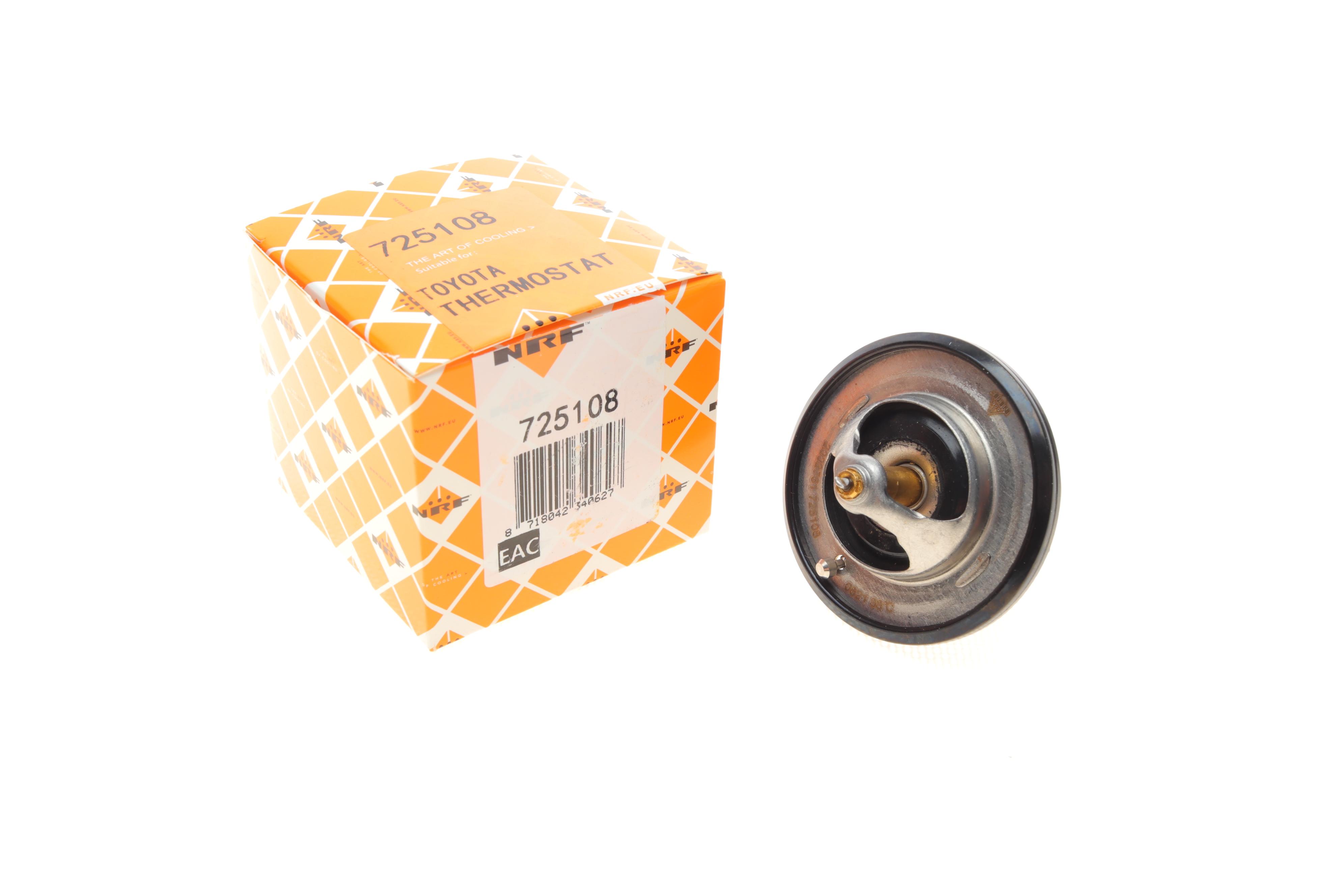 Термостат Citroen C-Crosser/Peugeot 4007 2.4 07- (82 °C)