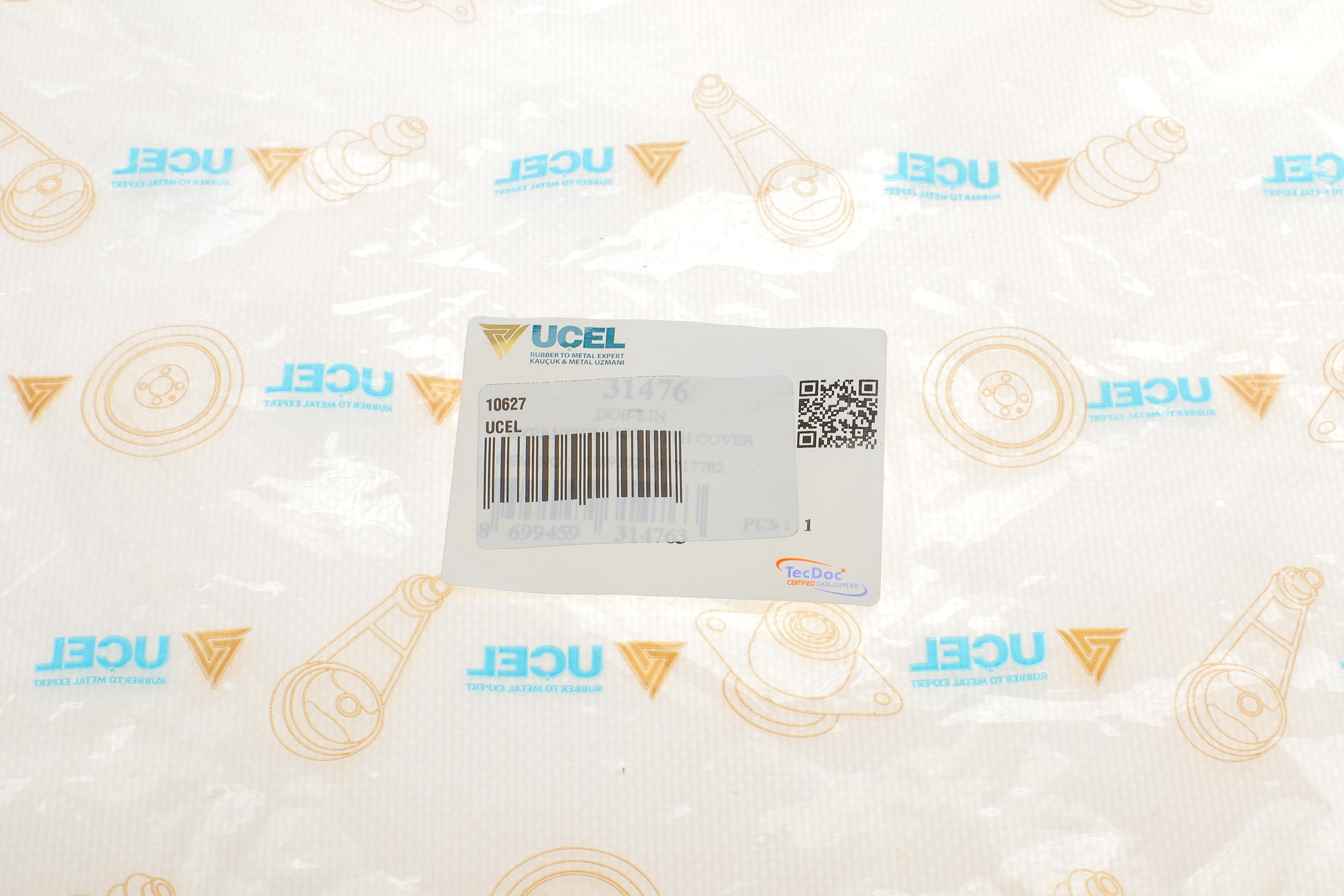 Бачок розширювальний Dacia Dokker/Duster/Renault Clio 12-